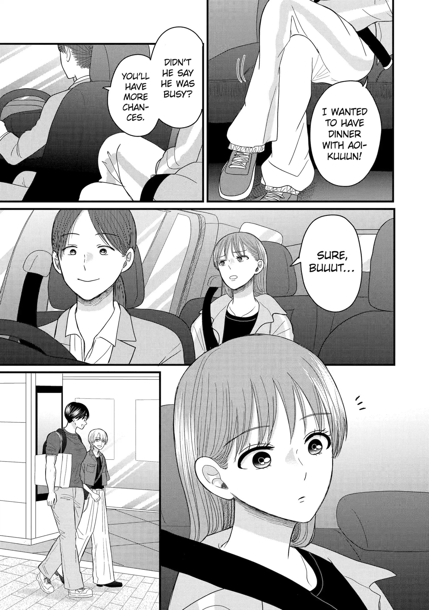 Aoi-kun wa Mukimuki Kanojo wo Koutei shitai Chapter 6.3 page 4 - 