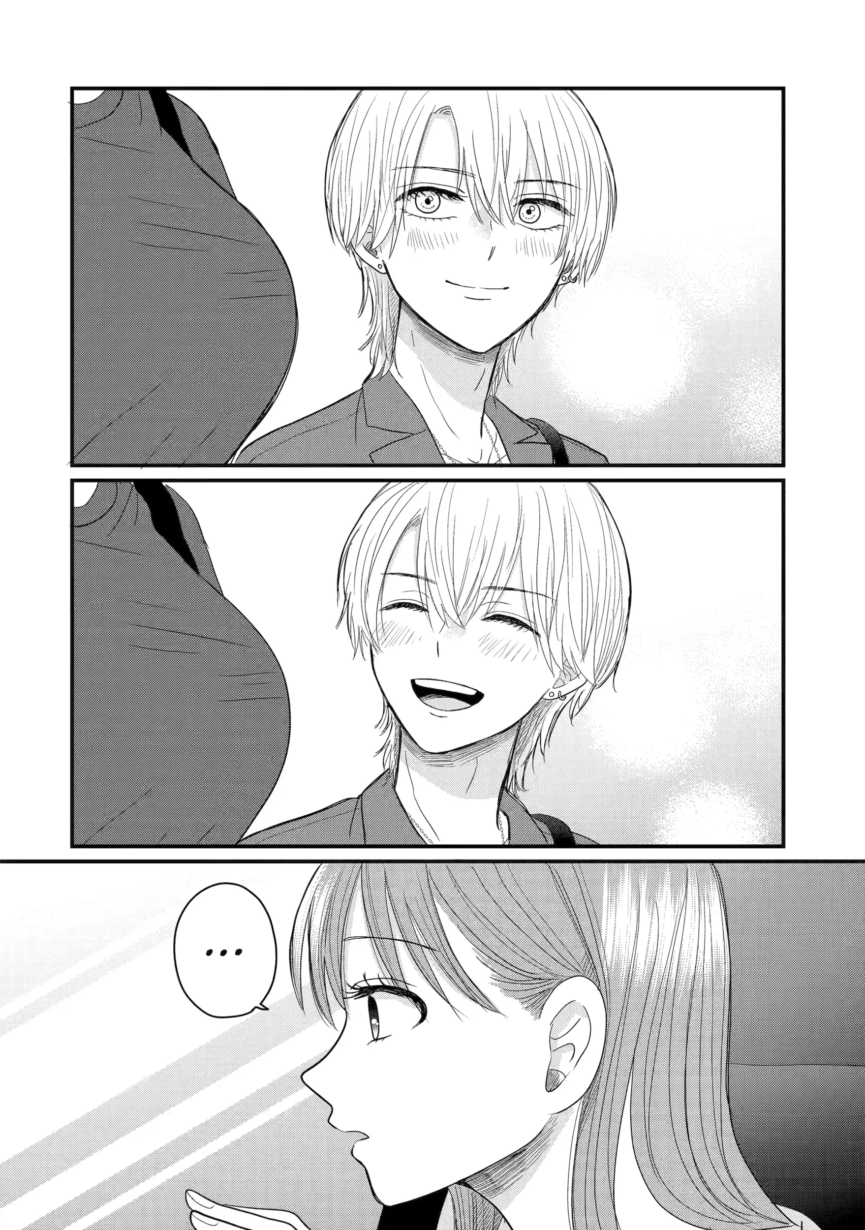 Aoi-kun wa Mukimuki Kanojo wo Koutei shitai Chapter 6.3 page 5 - 