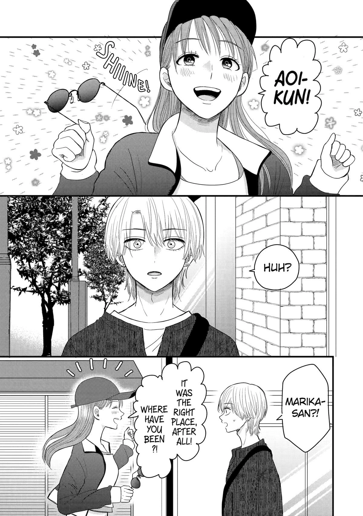 Aoi-kun wa Mukimuki Kanojo wo Koutei shitai Chapter 6 page 5 - 