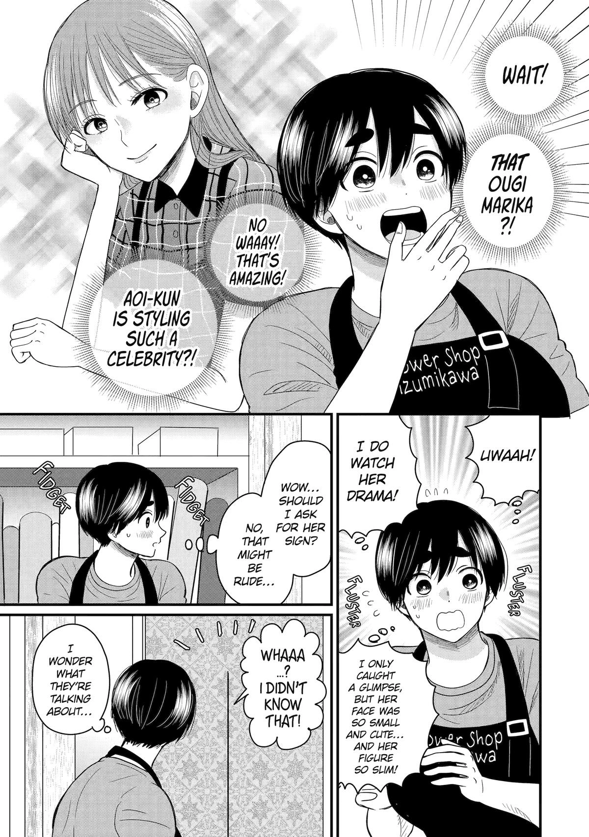 Aoi-kun wa Mukimuki Kanojo wo Koutei shitai Chapter 6 page 7 - 