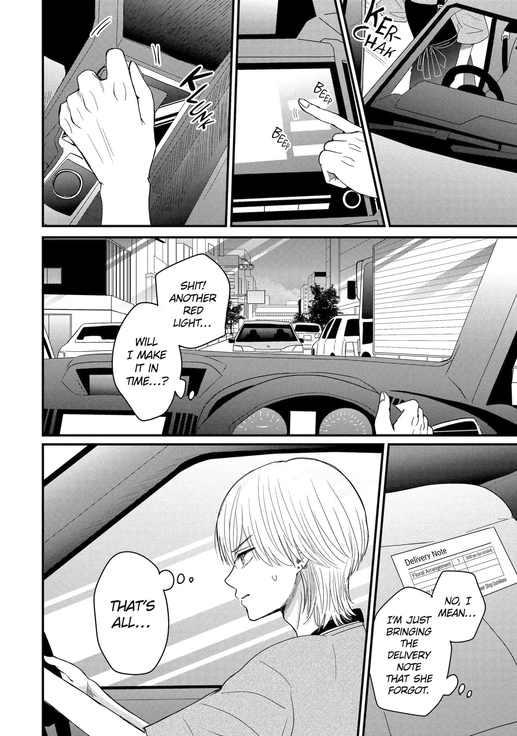Aoi-kun wa Mukimuki Kanojo wo Koutei shitai Chapter 7.1 page 8 - 