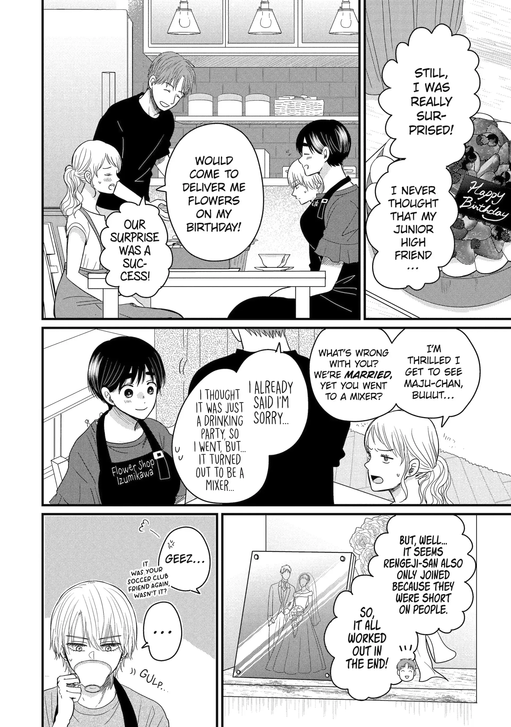 Aoi-kun wa Mukimuki Kanojo wo Koutei shitai Chapter 7.2 page 2 - 