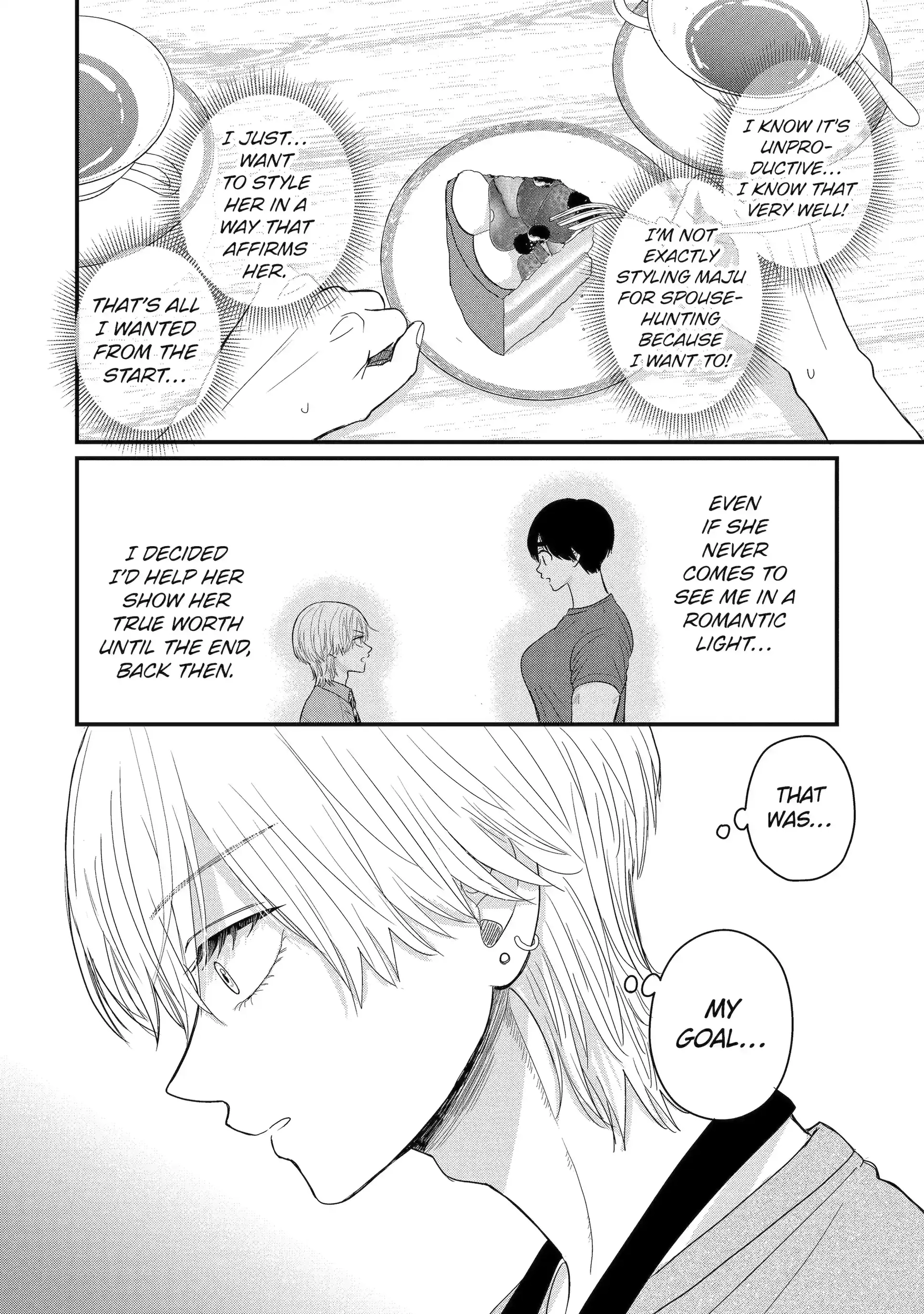 Aoi-kun wa Mukimuki Kanojo wo Koutei shitai Chapter 7.2 page 12 - 