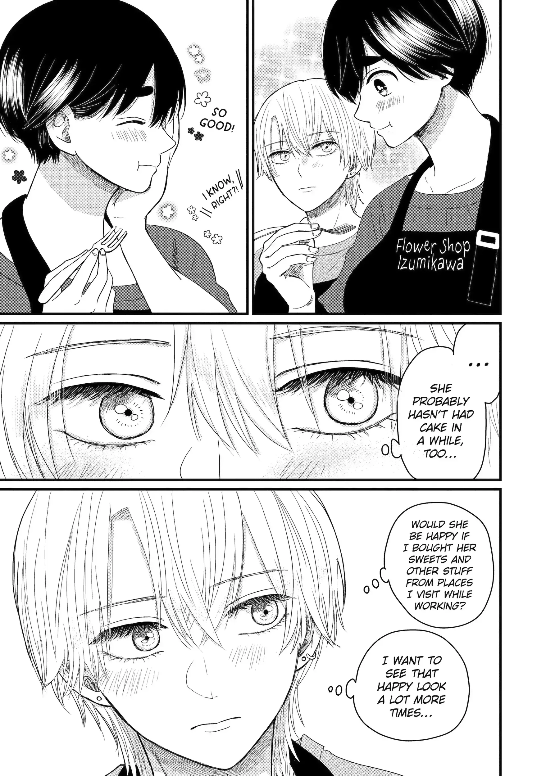 Aoi-kun wa Mukimuki Kanojo wo Koutei shitai Chapter 7.2 page 5 - 