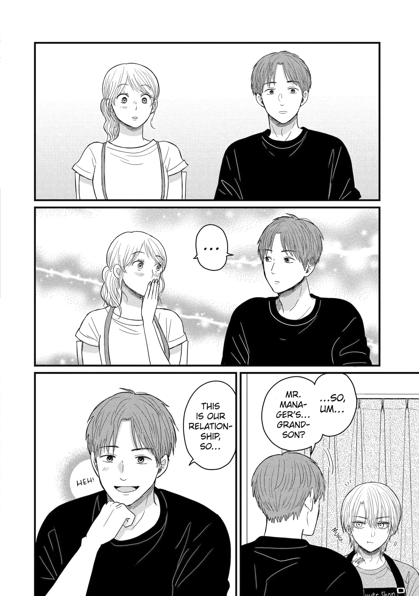 Aoi-kun wa Mukimuki Kanojo wo Koutei shitai Chapter 7.2 page 6 - 