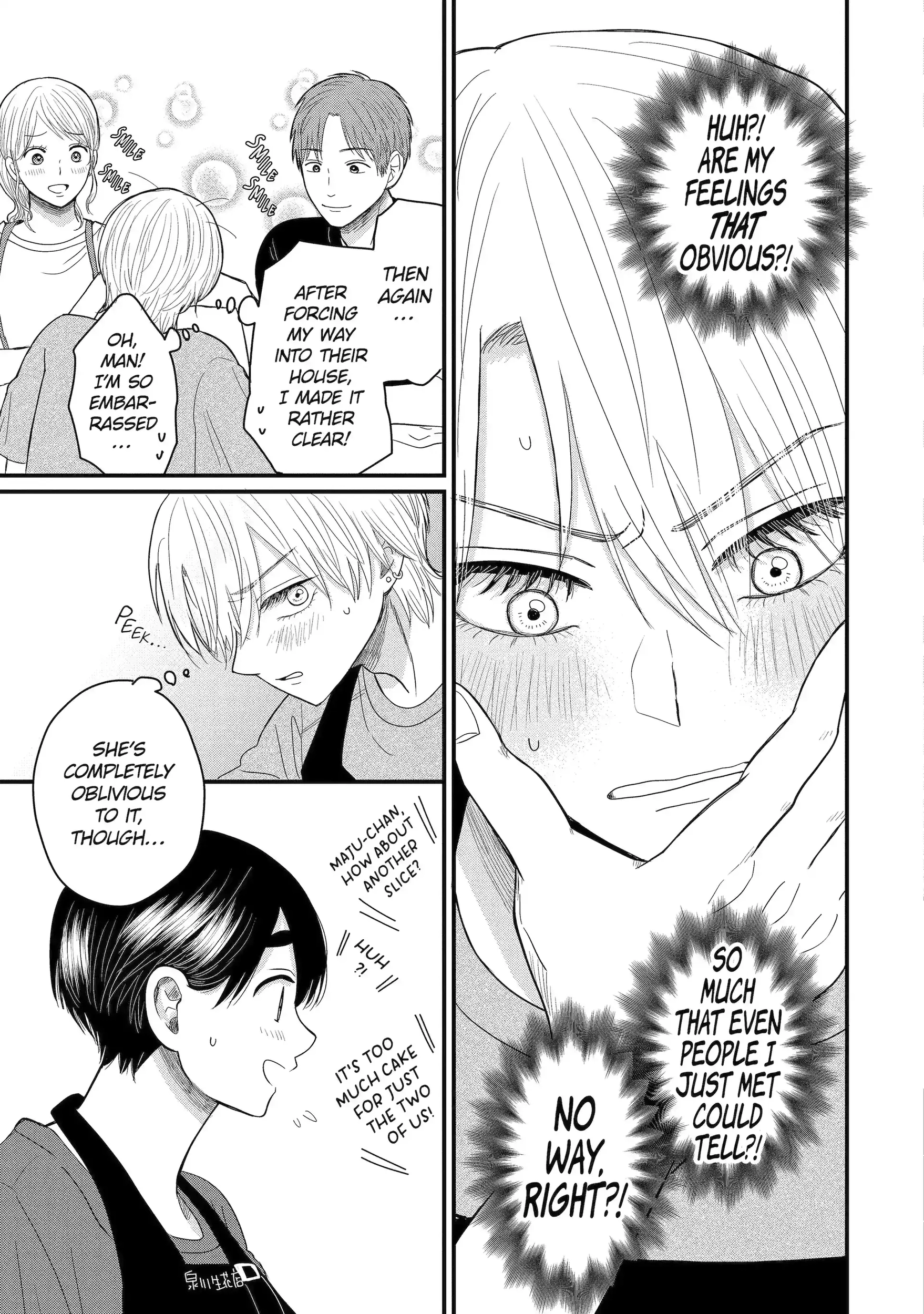 Aoi-kun wa Mukimuki Kanojo wo Koutei shitai Chapter 7.2 page 9 - 