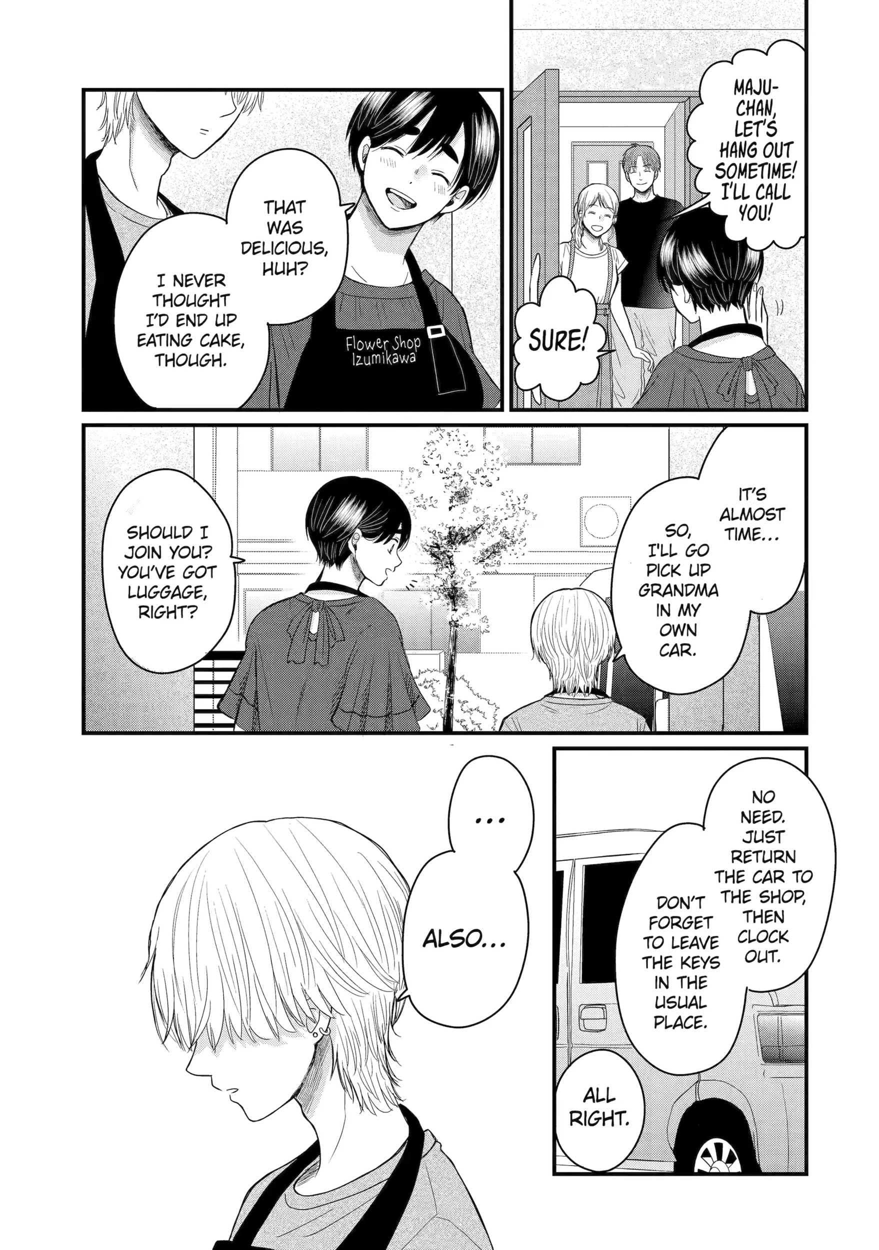 Aoi-kun wa Mukimuki Kanojo wo Koutei shitai Chapter 7.3 page 3 - 
