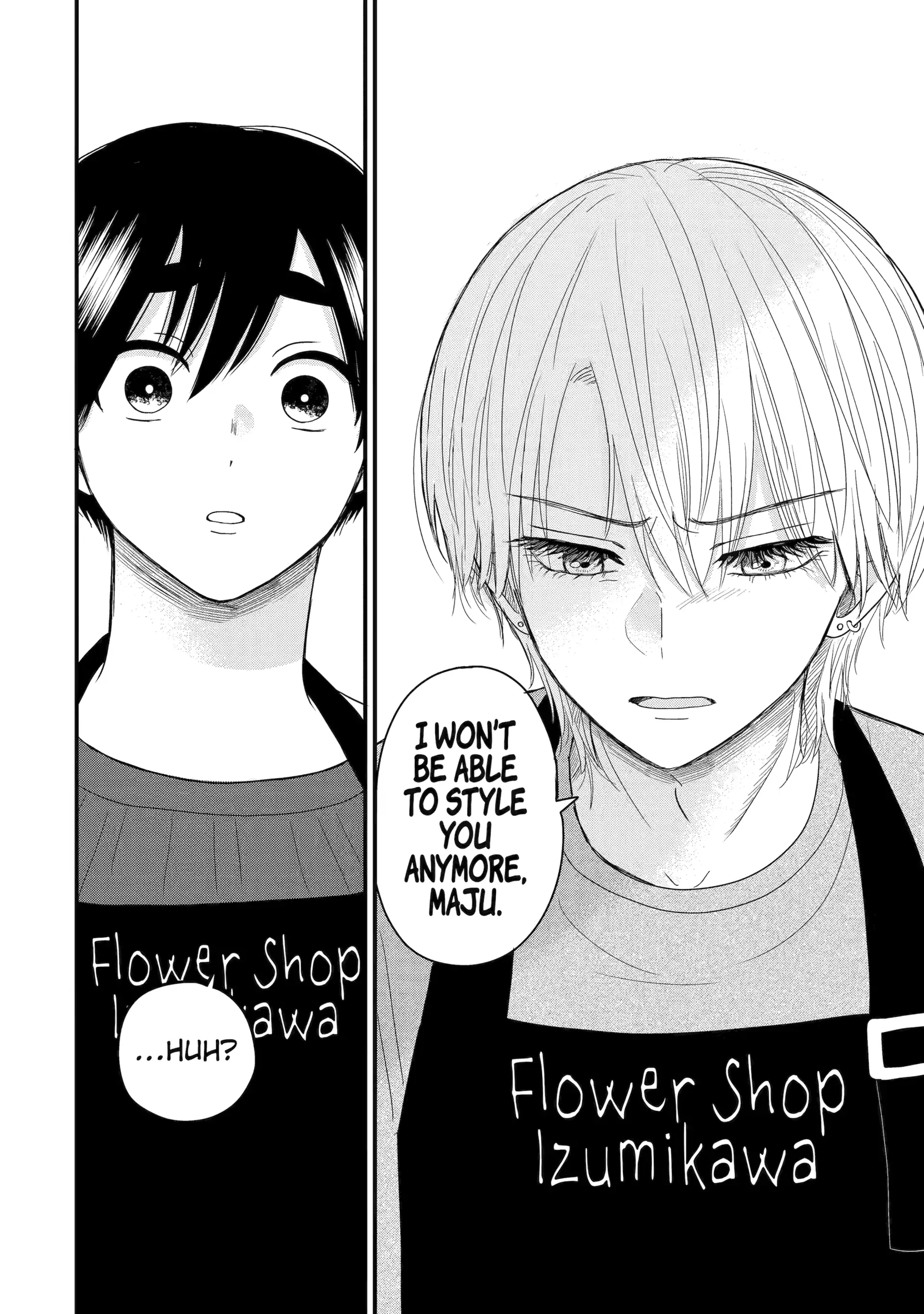 Aoi-kun wa Mukimuki Kanojo wo Koutei shitai Chapter 7.3 page 4 - 