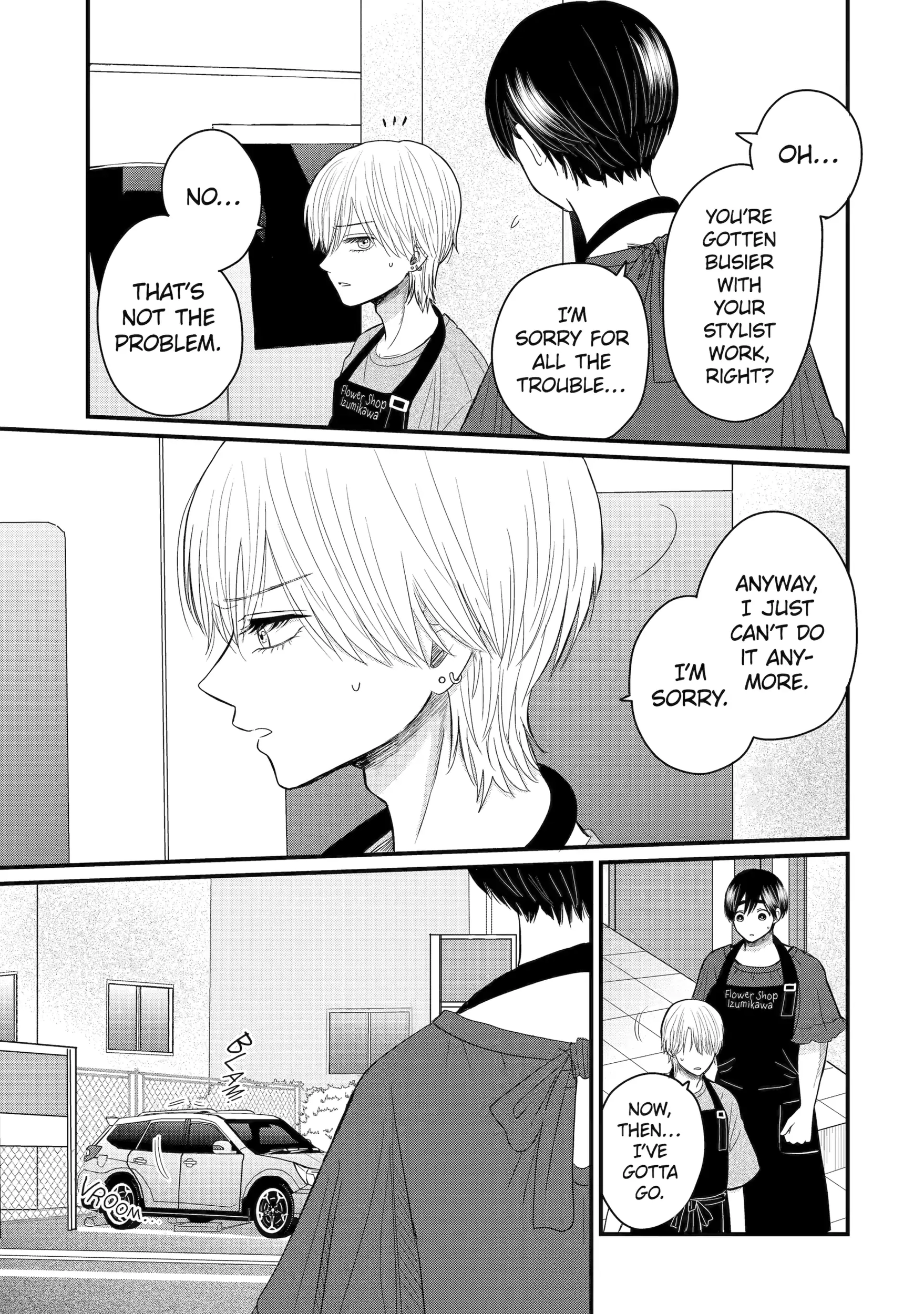 Aoi-kun wa Mukimuki Kanojo wo Koutei shitai Chapter 7.3 page 5 - 