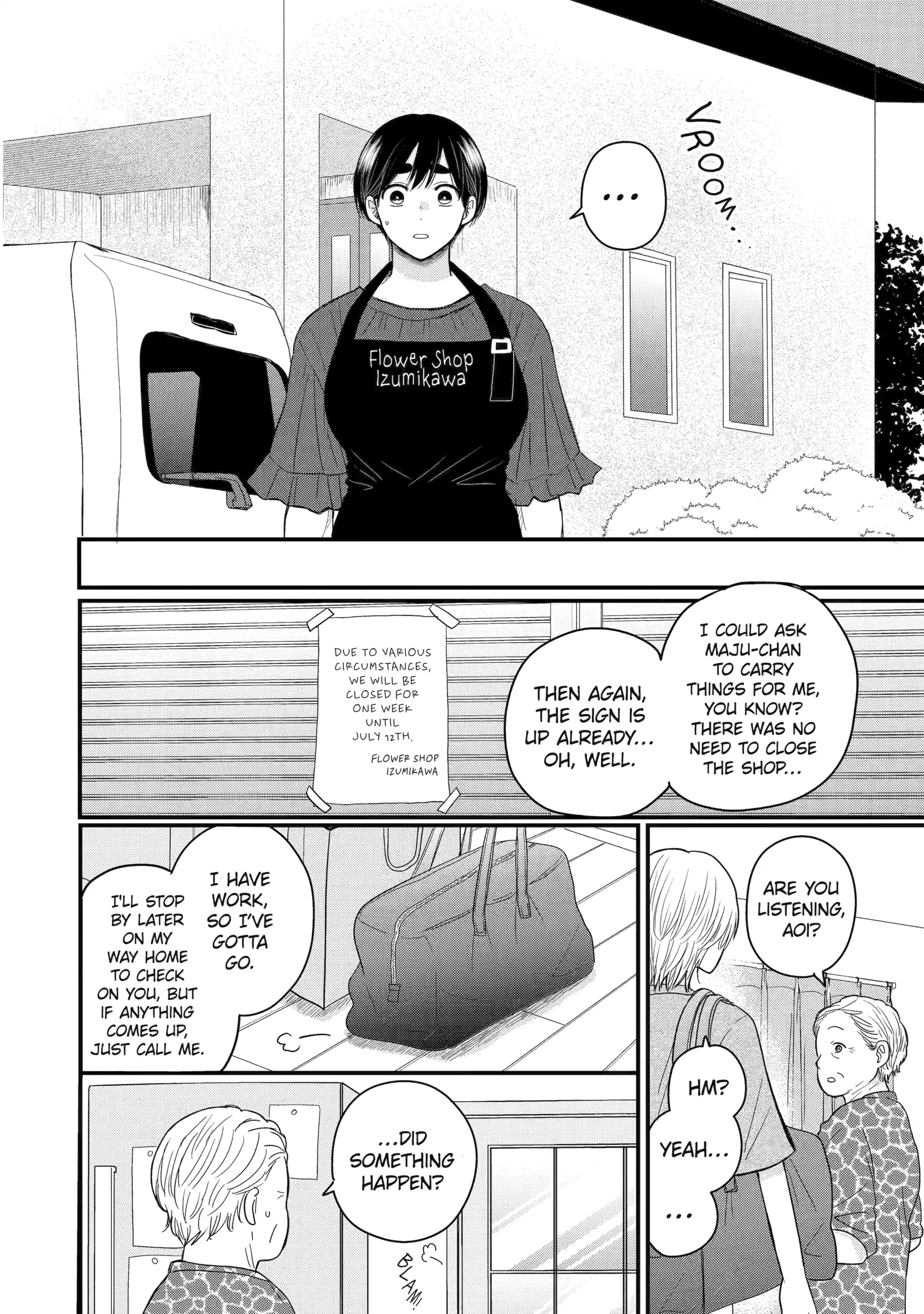 Aoi-kun wa Mukimuki Kanojo wo Koutei shitai Chapter 7.3 page 6 - 