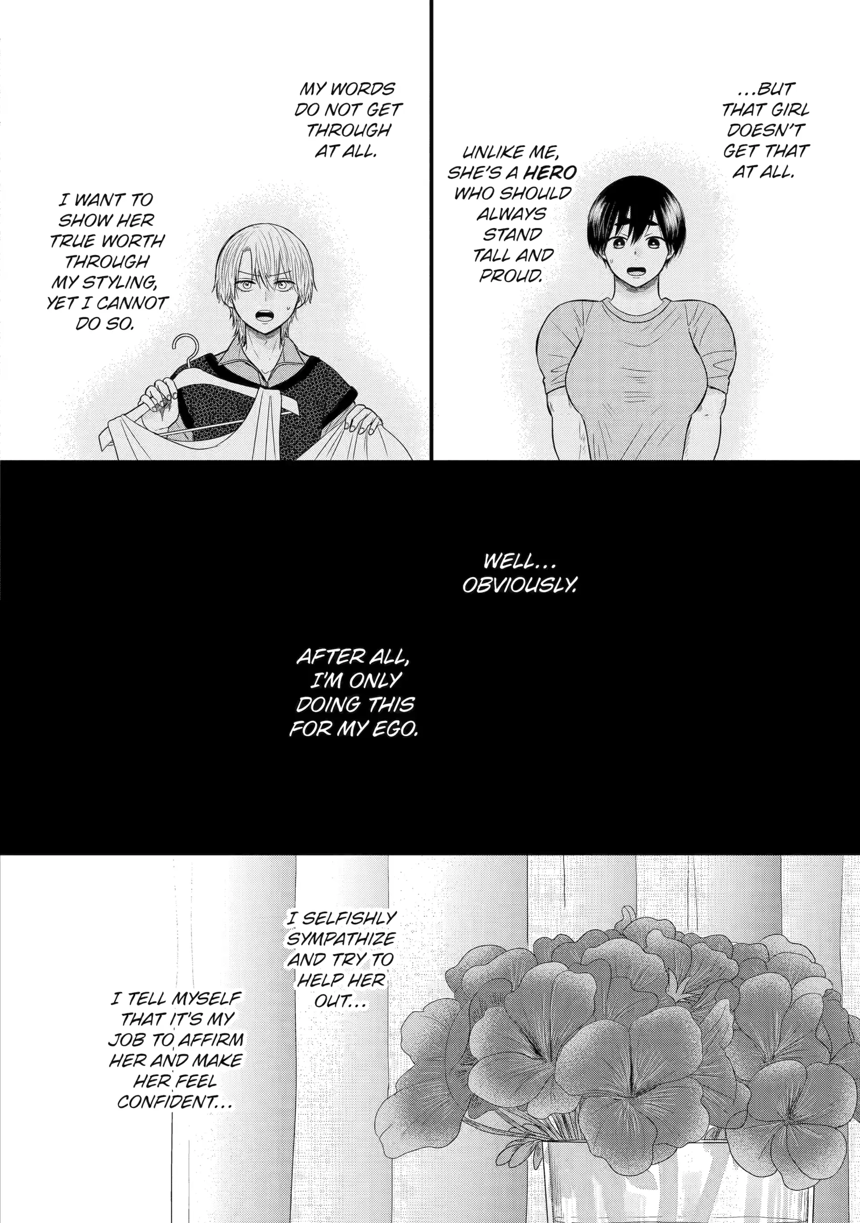 Aoi-kun wa Mukimuki Kanojo wo Koutei shitai Chapter 7.3 page 10 - 