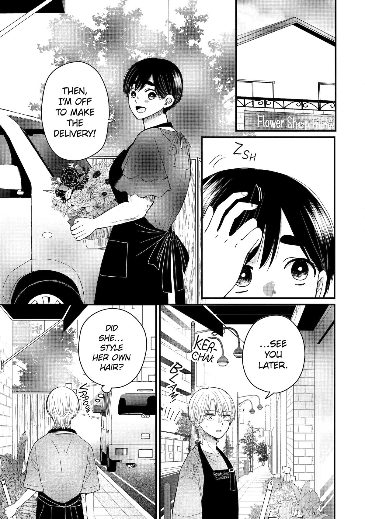 Aoi-kun wa Mukimuki Kanojo wo Koutei shitai Chapter 7 page 5 - 