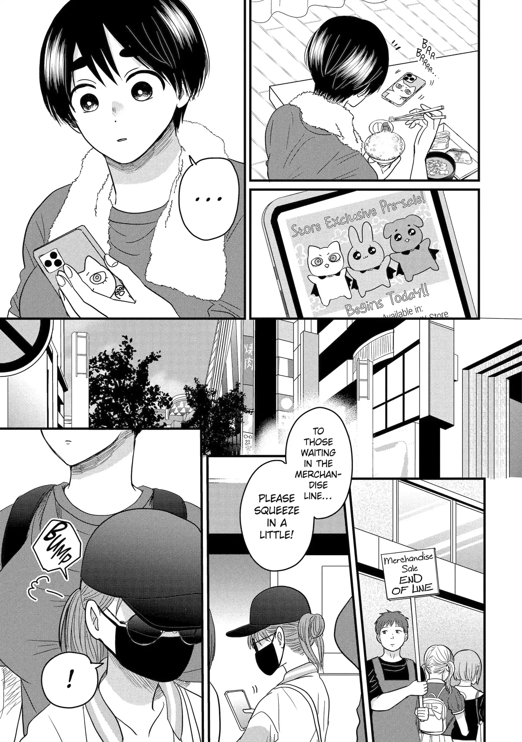 Aoi-kun wa Mukimuki Kanojo wo Koutei shitai Chapter 8.1 page 5 - 