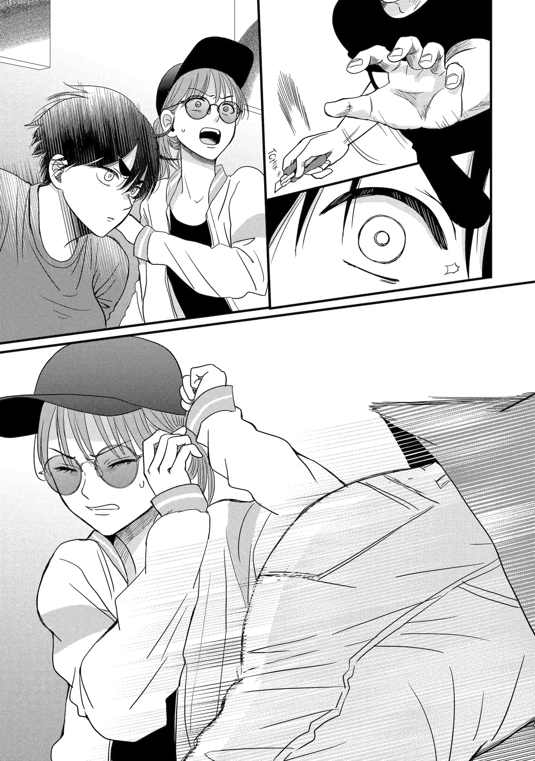 Aoi-kun wa Mukimuki Kanojo wo Koutei shitai Chapter 8.2 page 9 - 