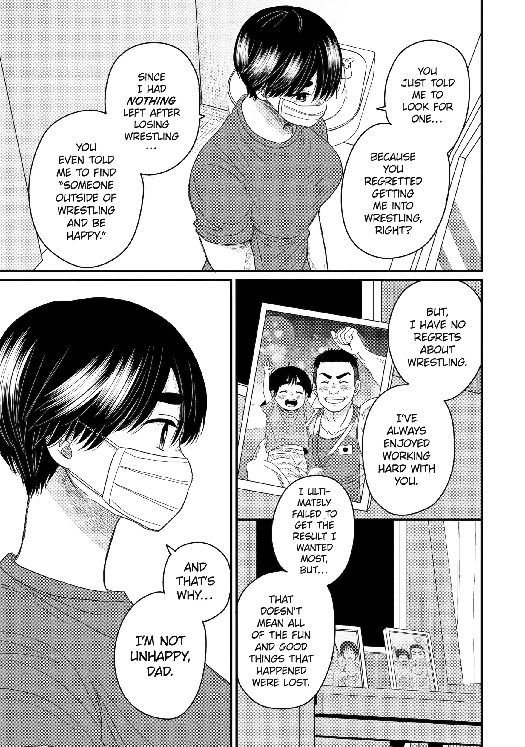Aoi-kun wa Mukimuki Kanojo wo Koutei shitai Chapter 8.4 page 3 - 