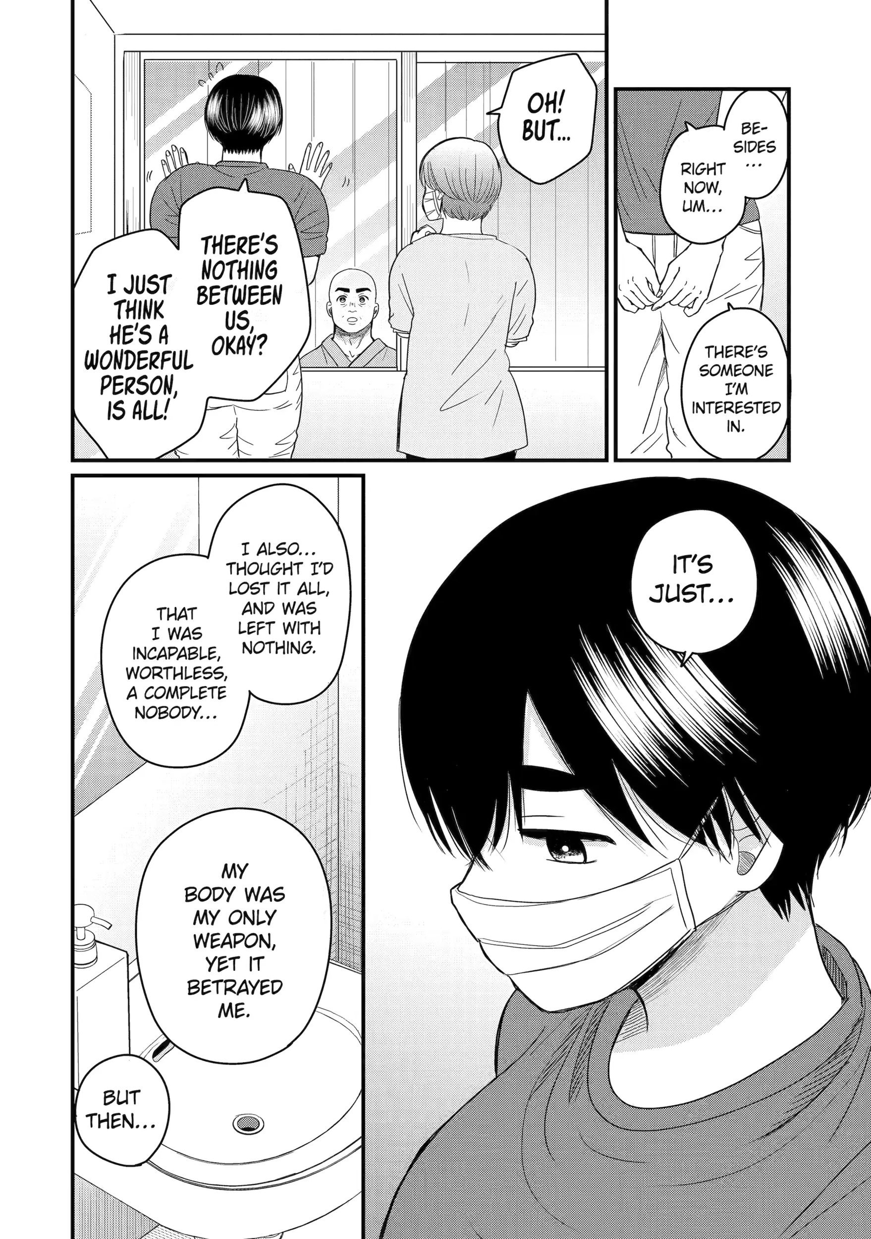 Aoi-kun wa Mukimuki Kanojo wo Koutei shitai Chapter 8.4 page 4 - 