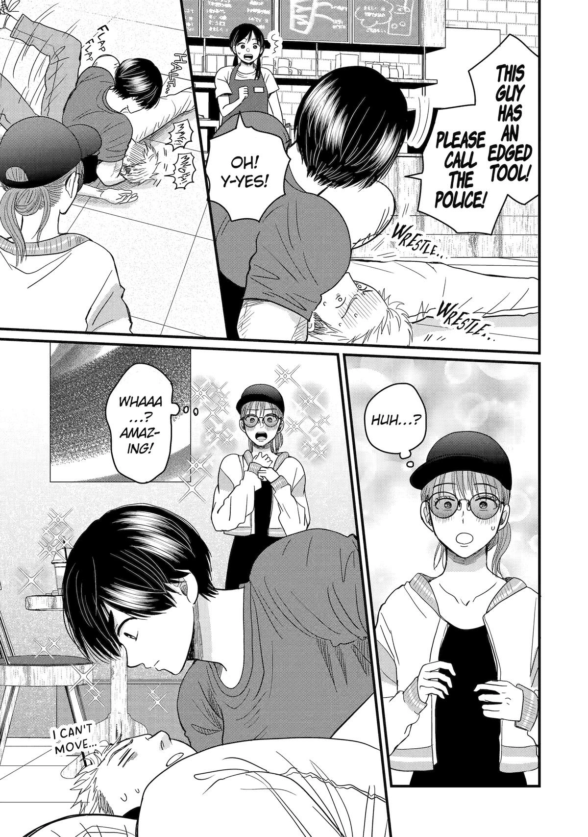 Aoi-kun wa Mukimuki Kanojo wo Koutei shitai Chapter 8 page 21 - 