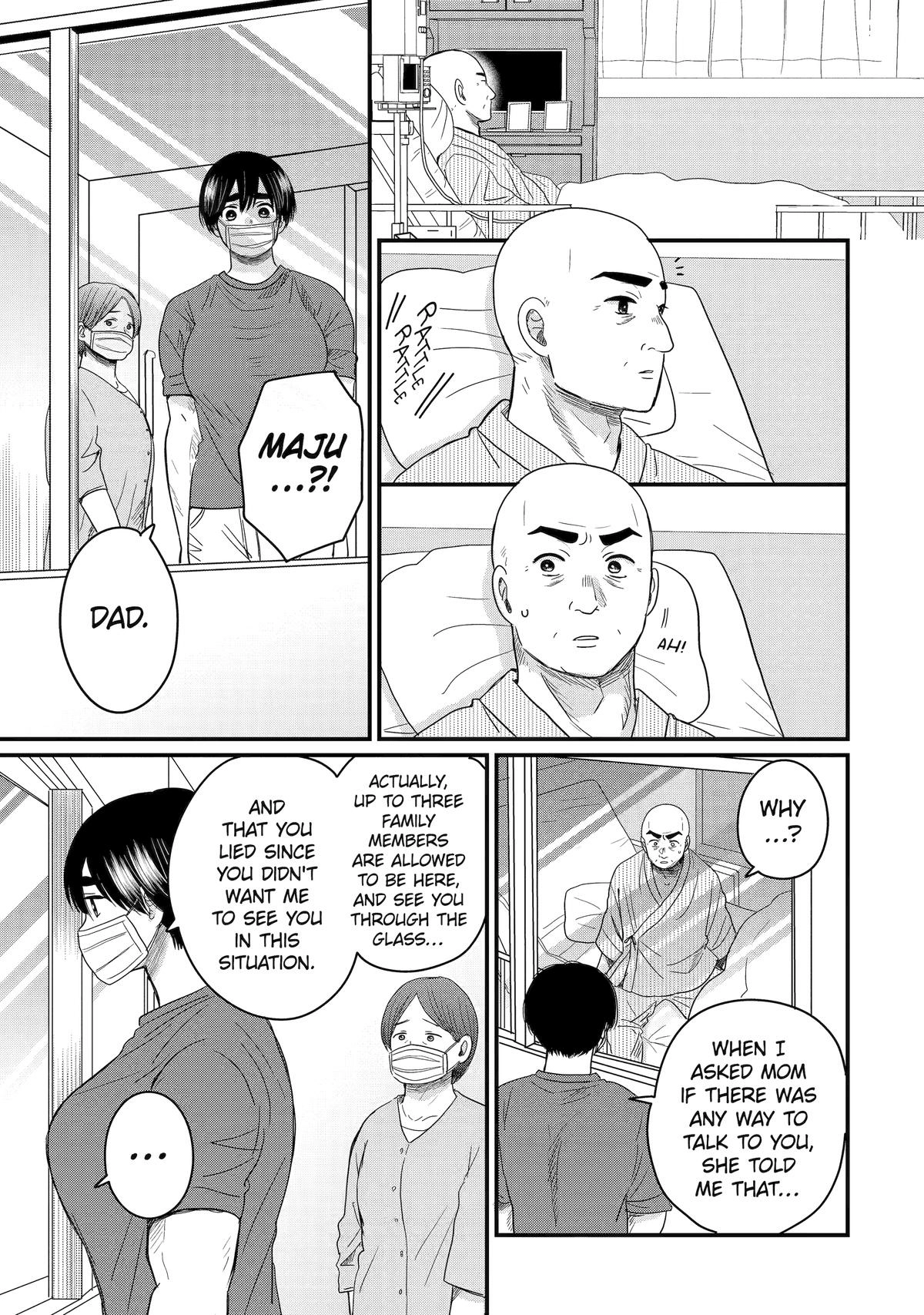 Aoi-kun wa Mukimuki Kanojo wo Koutei shitai Chapter 8 page 31 - 