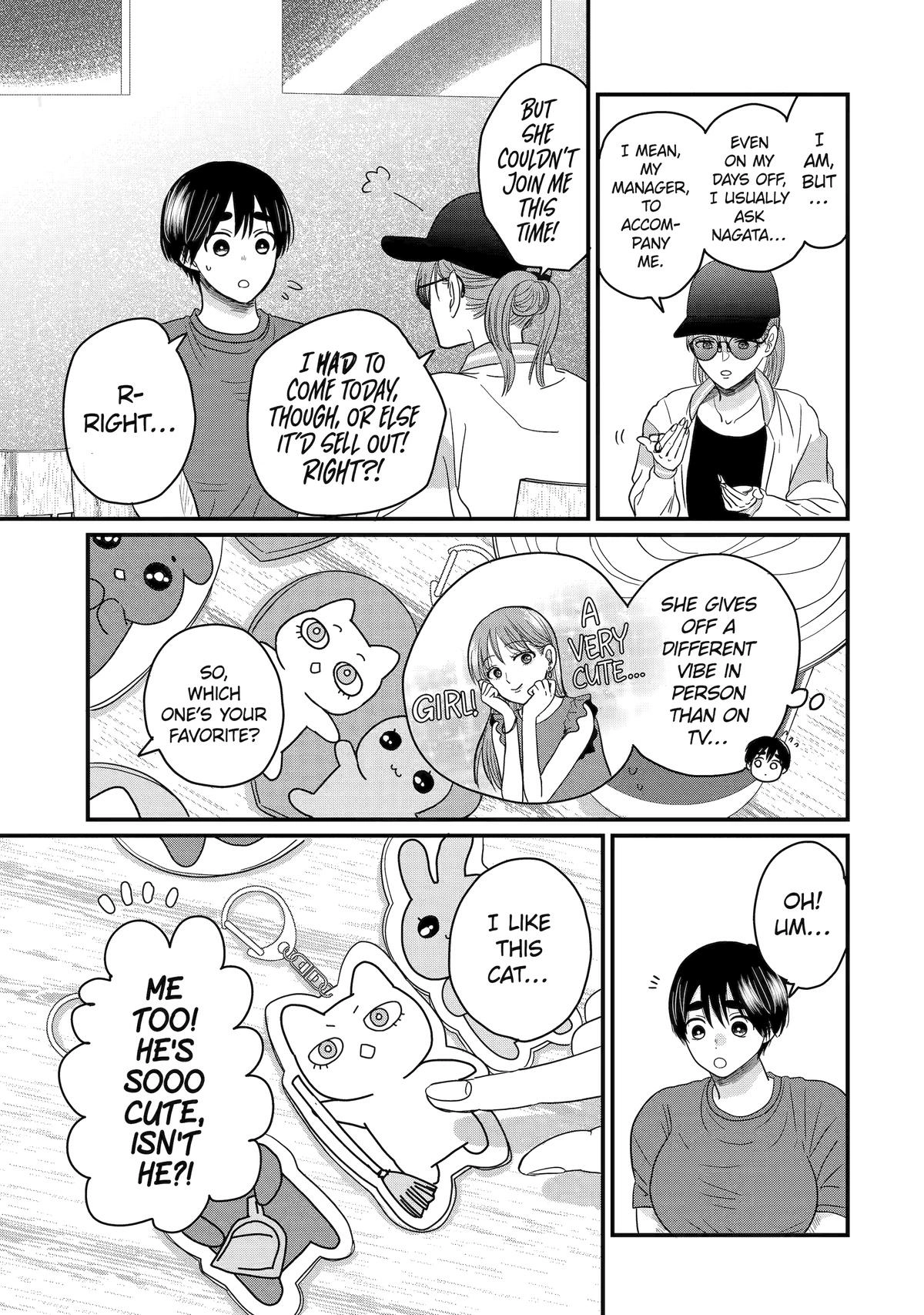 Aoi-kun wa Mukimuki Kanojo wo Koutei shitai Chapter 8 page 9 - 