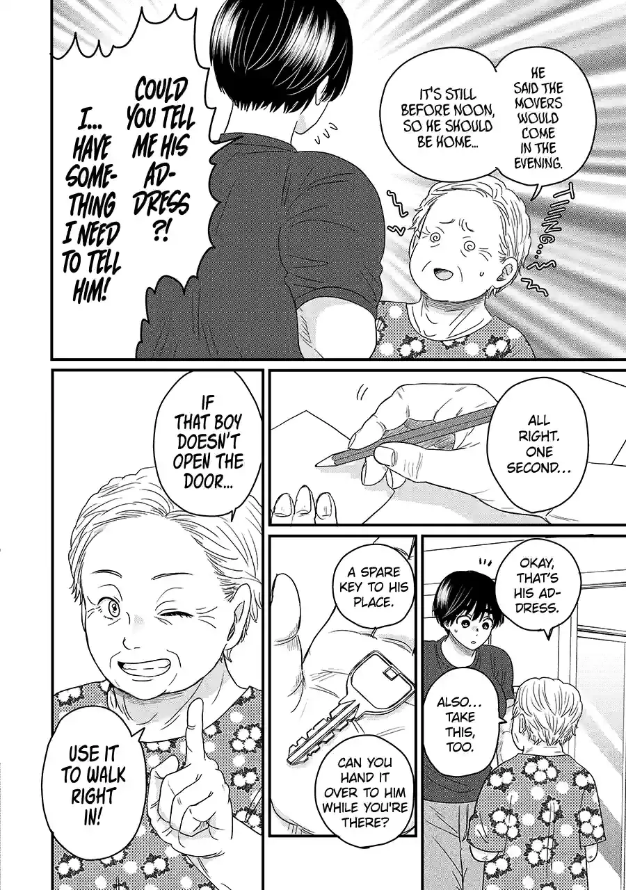 Aoi-kun wa Mukimuki Kanojo wo Koutei shitai Chapter 9.1 page 10 - 