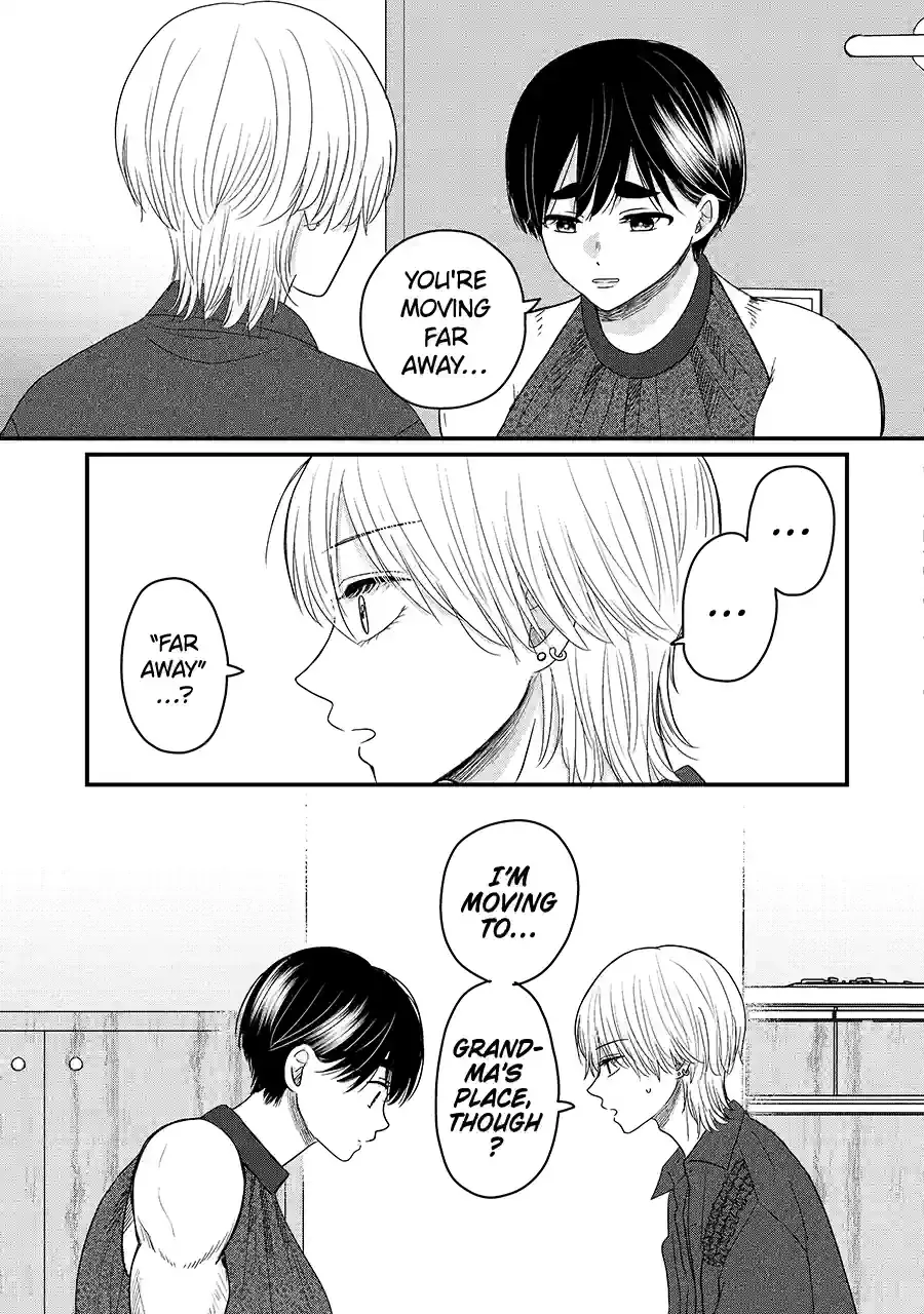 Aoi-kun wa Mukimuki Kanojo wo Koutei shitai Chapter 9.3 page 8 - 
