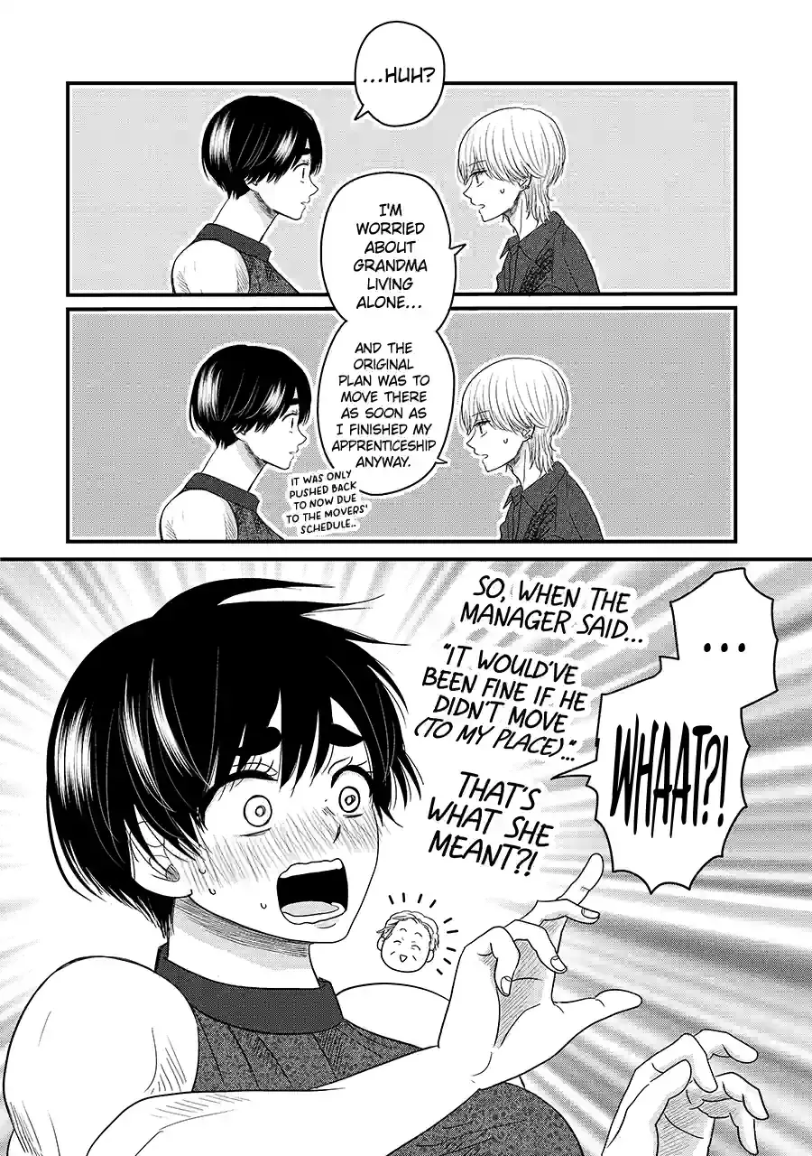 Aoi-kun wa Mukimuki Kanojo wo Koutei shitai Chapter 9.3 page 9 - 