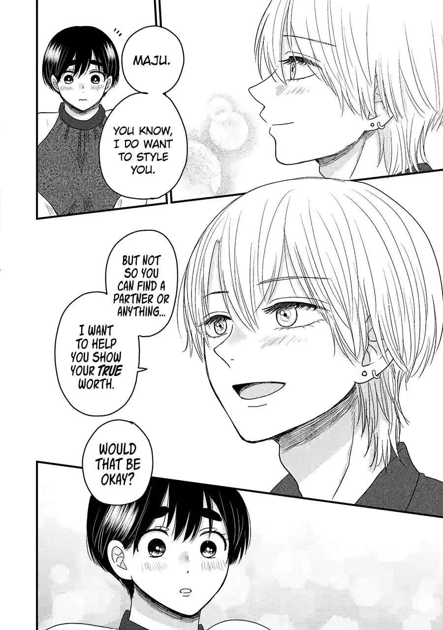 Aoi-kun wa Mukimuki Kanojo wo Koutei shitai Chapter 9.4 page 5 - 