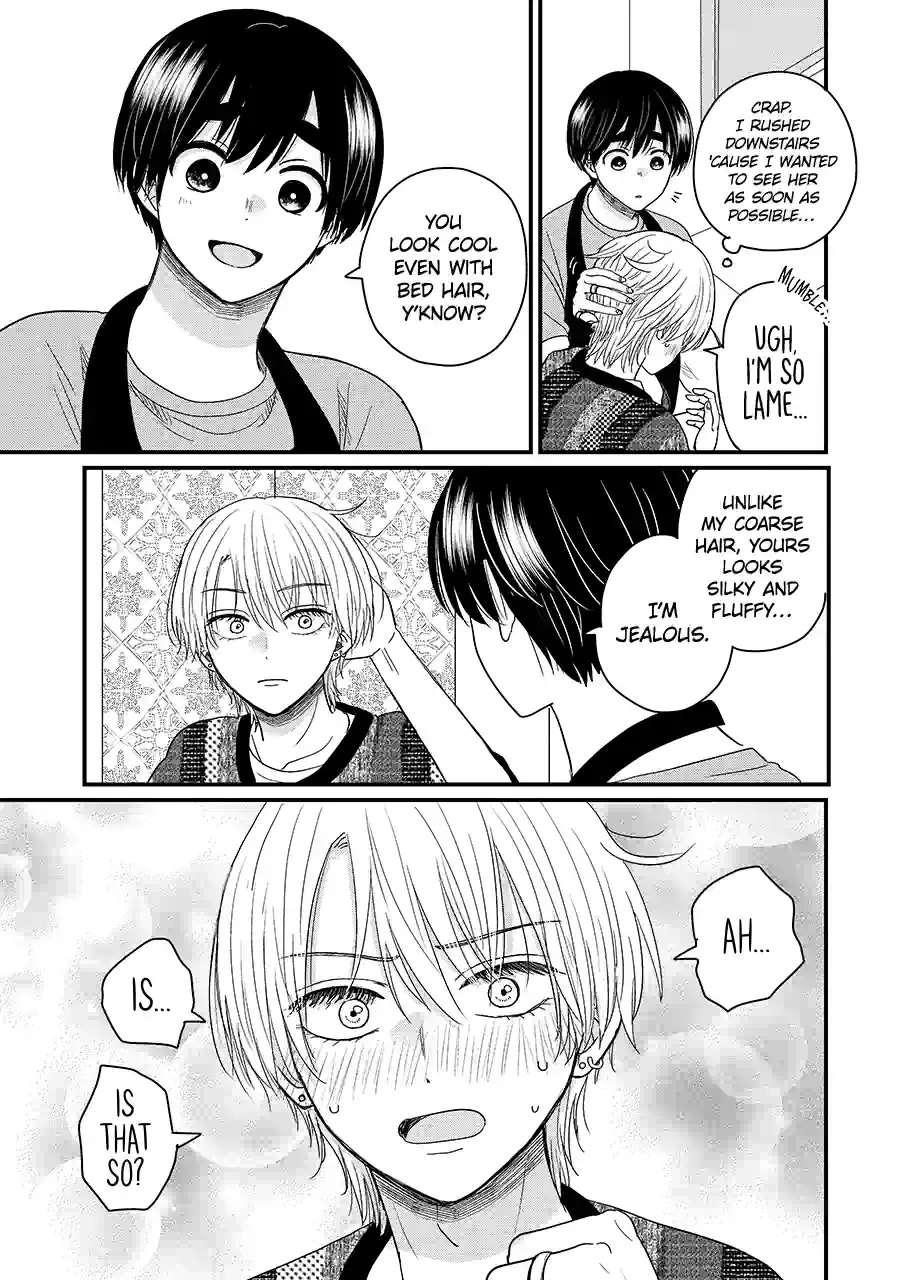 Aoi-kun wa Mukimuki Kanojo wo Koutei shitai Chapter 9.4 page 10 - 