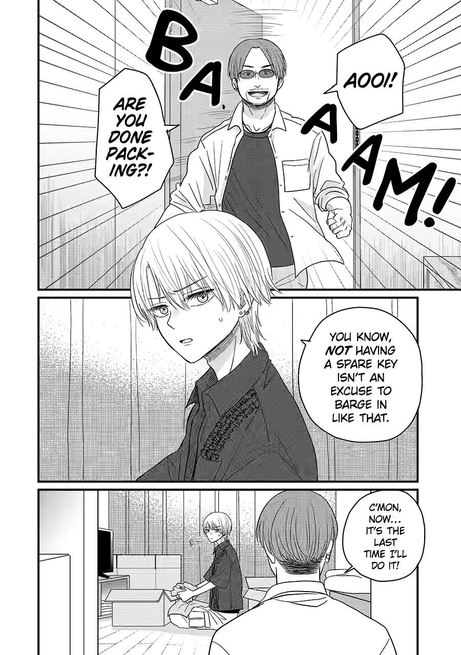 Aoi-kun wa Mukimuki Kanojo wo Koutei shitai Chapter 9 page 2 - 