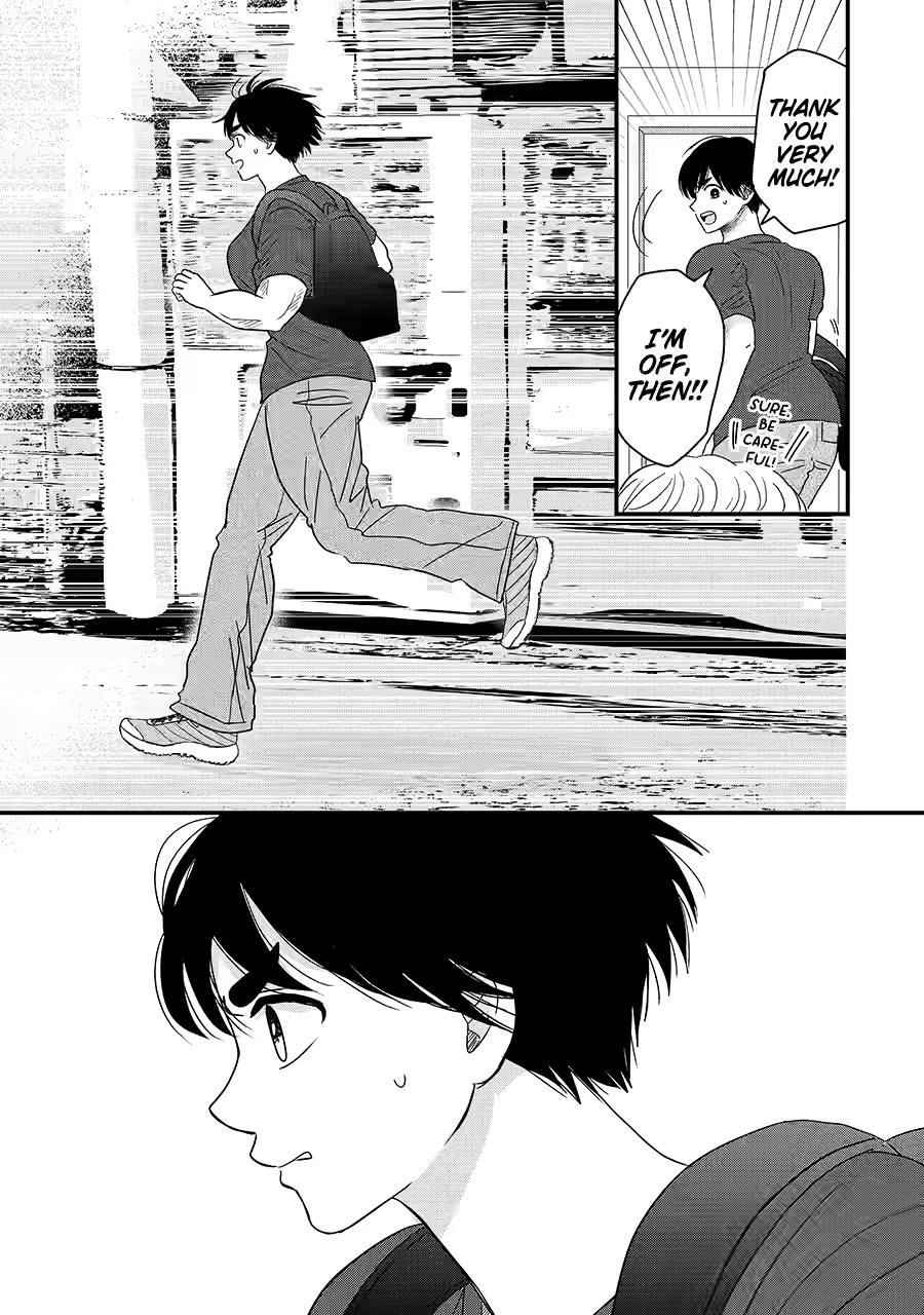 Aoi-kun wa Mukimuki Kanojo wo Koutei shitai Chapter 9 page 11 - 