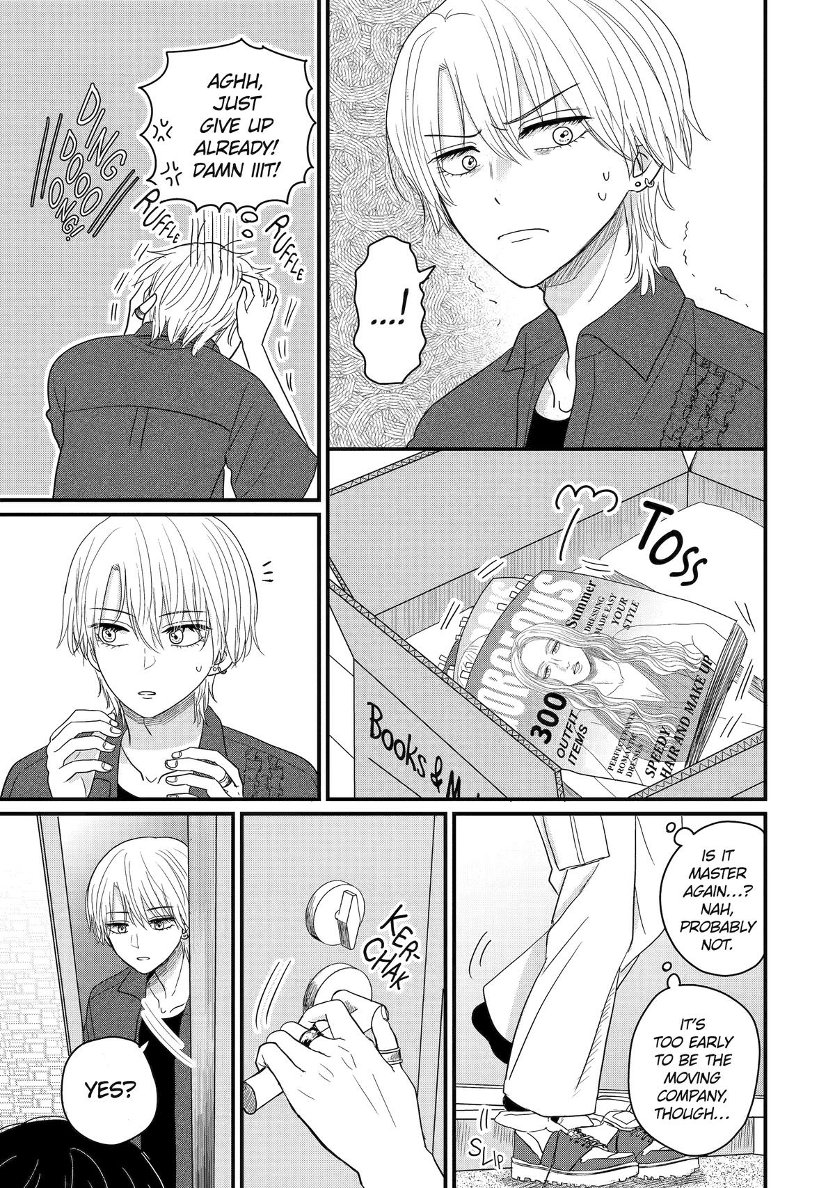 Aoi-kun wa Mukimuki Kanojo wo Koutei shitai Chapter 9 page 13 - 