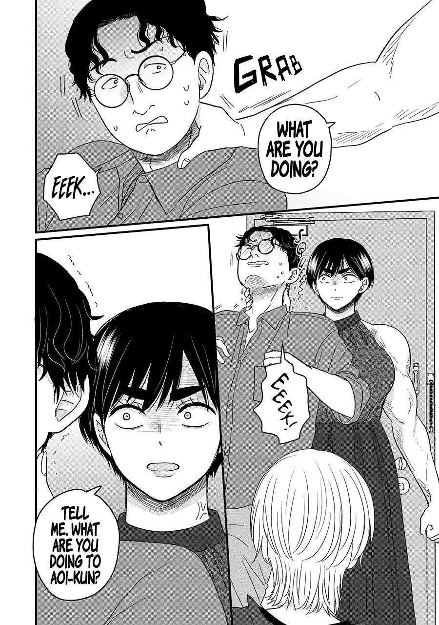 Aoi-kun wa Mukimuki Kanojo wo Koutei shitai Chapter 9 page 22 - 