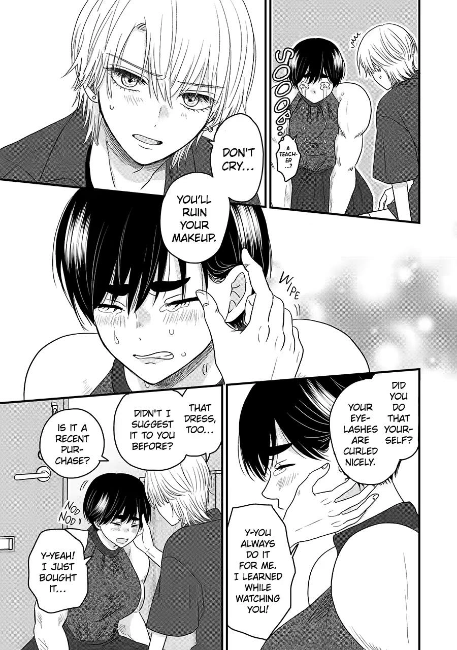 Aoi-kun wa Mukimuki Kanojo wo Koutei shitai Chapter 9 page 25 - 
