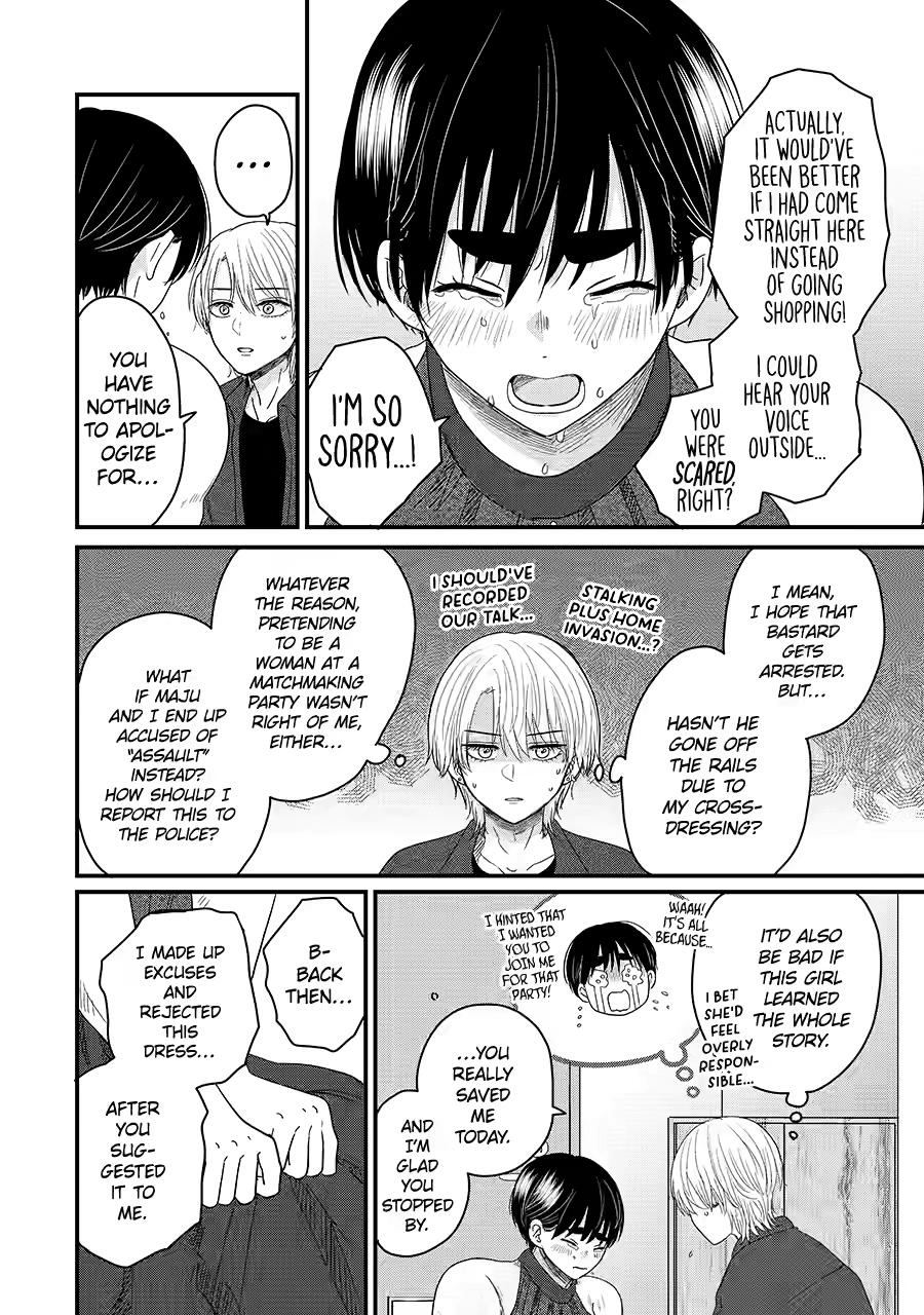 Aoi-kun wa Mukimuki Kanojo wo Koutei shitai Chapter 9 page 26 - 