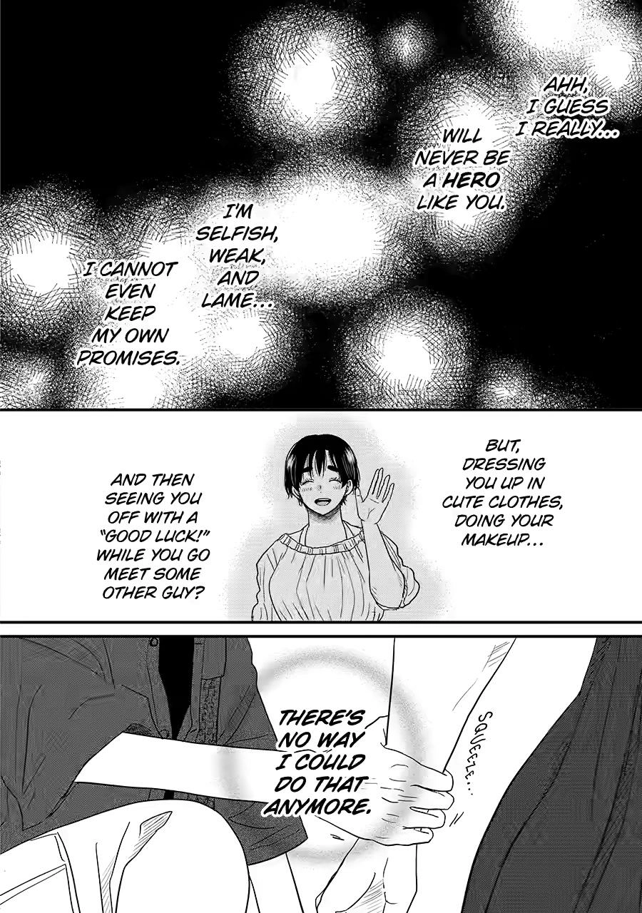 Aoi-kun wa Mukimuki Kanojo wo Koutei shitai Chapter 9 page 32 - 
