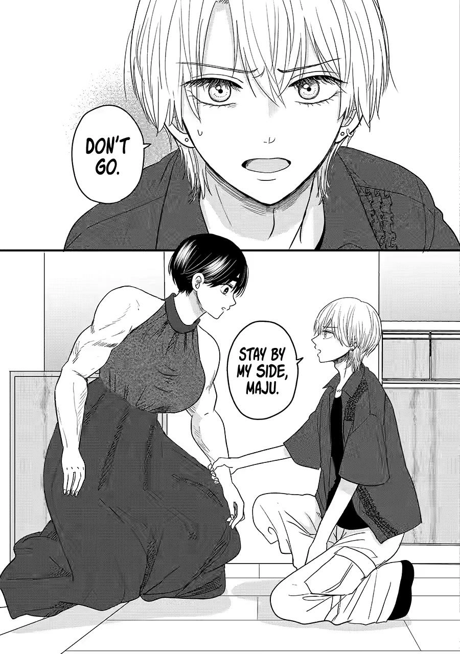Aoi-kun wa Mukimuki Kanojo wo Koutei shitai Chapter 9 page 33 - 