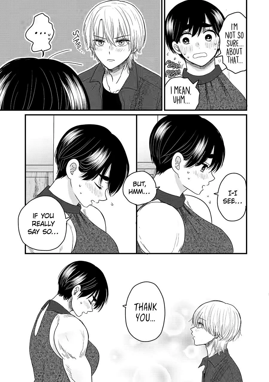 Aoi-kun wa Mukimuki Kanojo wo Koutei shitai Chapter 9 page 37 - 