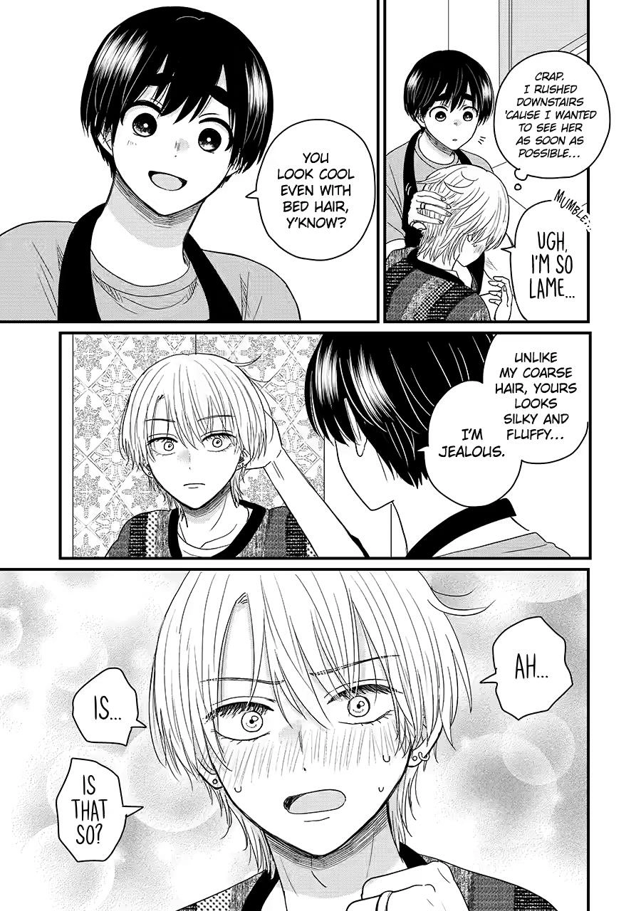 Aoi-kun wa Mukimuki Kanojo wo Koutei shitai Chapter 9 page 43 - 