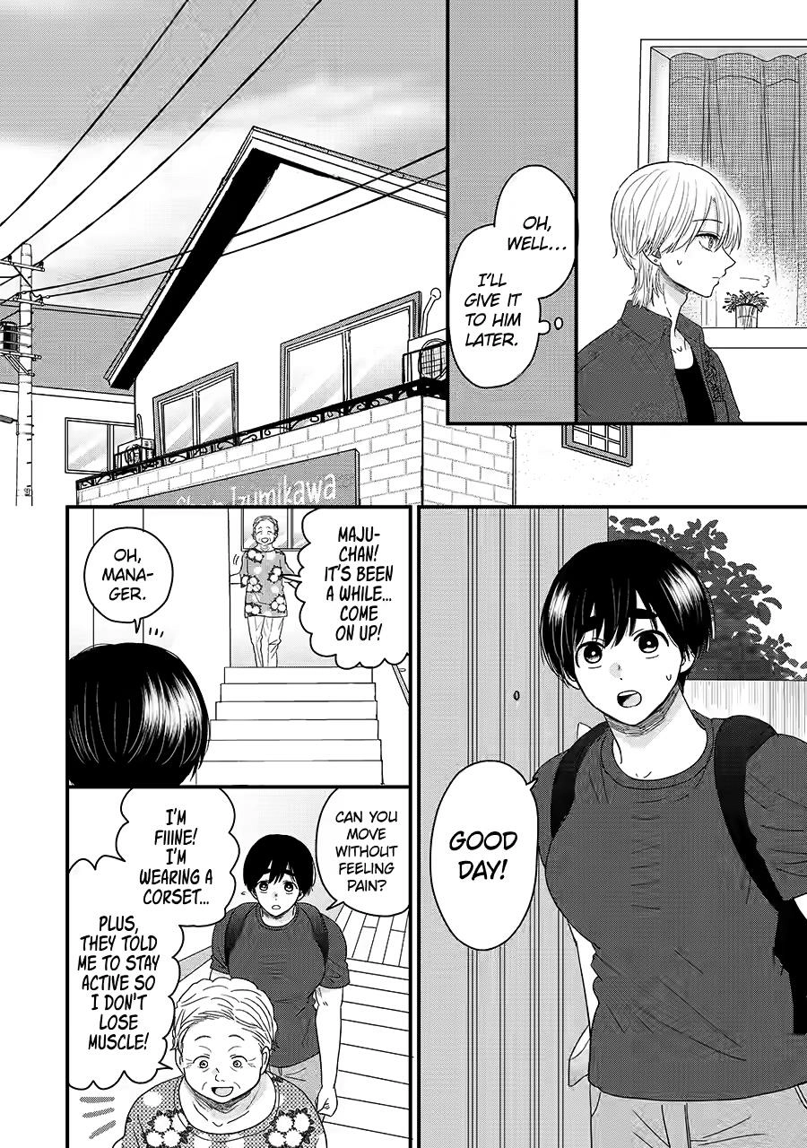 Aoi-kun wa Mukimuki Kanojo wo Koutei shitai Chapter 9 page 6 - 
