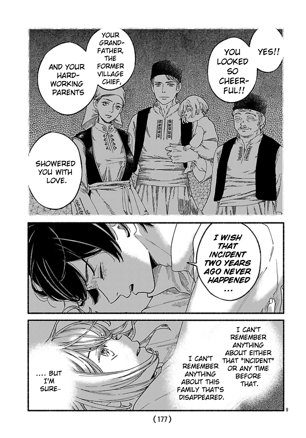 Read Aoki Balkanalia chapter 1 image 12 on Lezhin