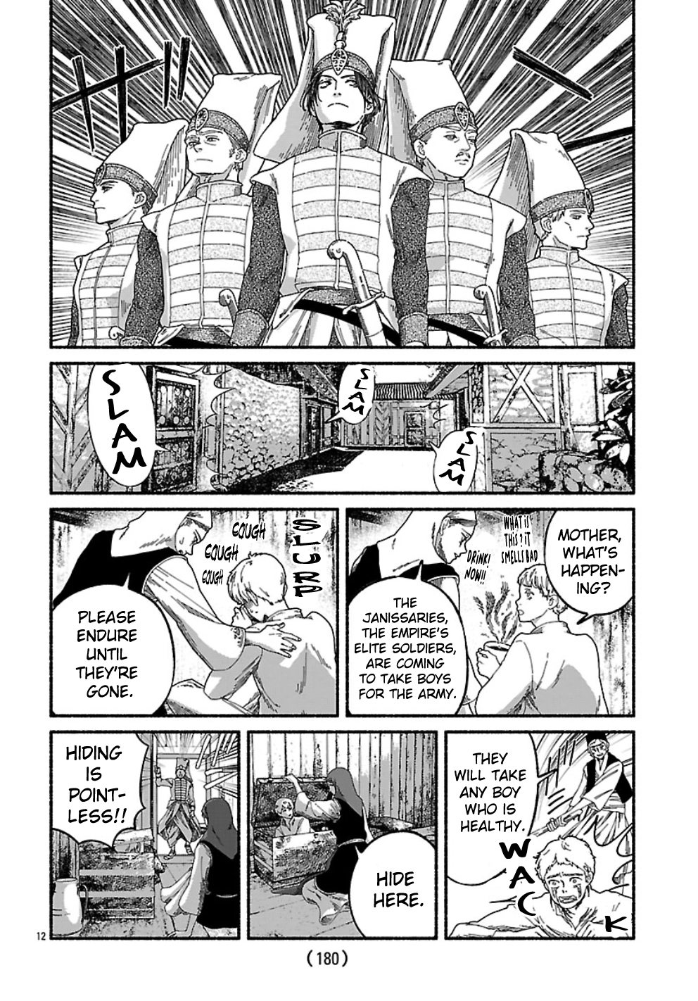 Read Aoki Balkanalia chapter 1 image 15 on Lezhin