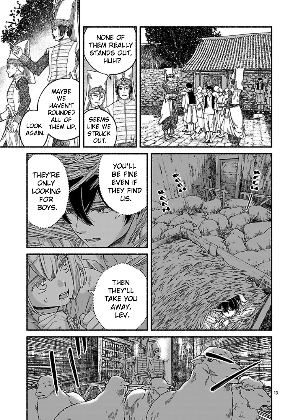 Read Aoki Balkanalia chapter 1 image 16 on Lezhin