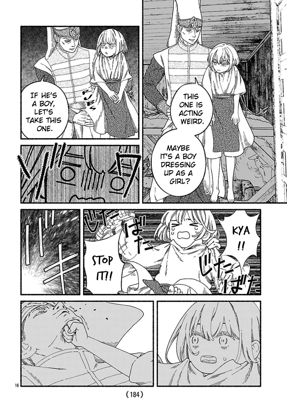 Read Aoki Balkanalia chapter 1 image 19 on Lezhin