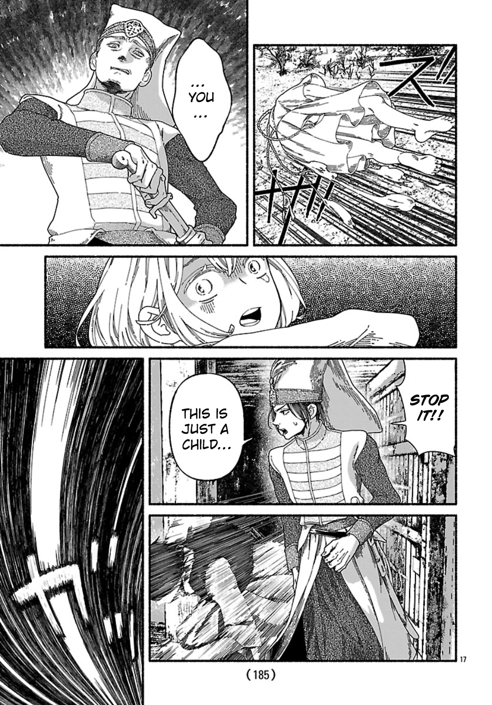 Read Aoki Balkanalia chapter 1 image 20 on Lezhin