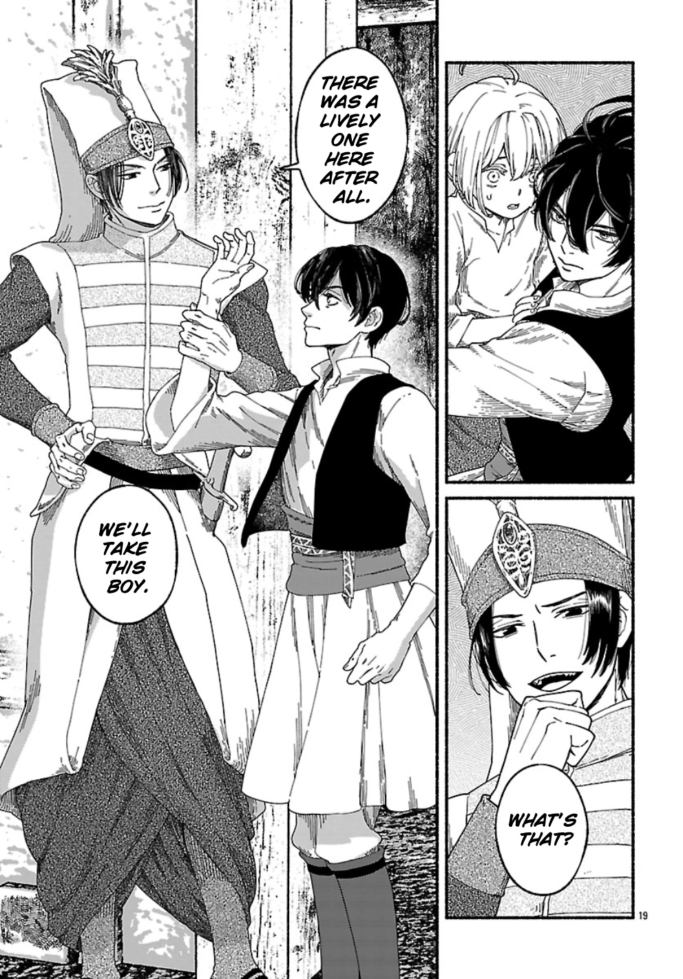 Read Aoki Balkanalia chapter 1 image 22 on Lezhin