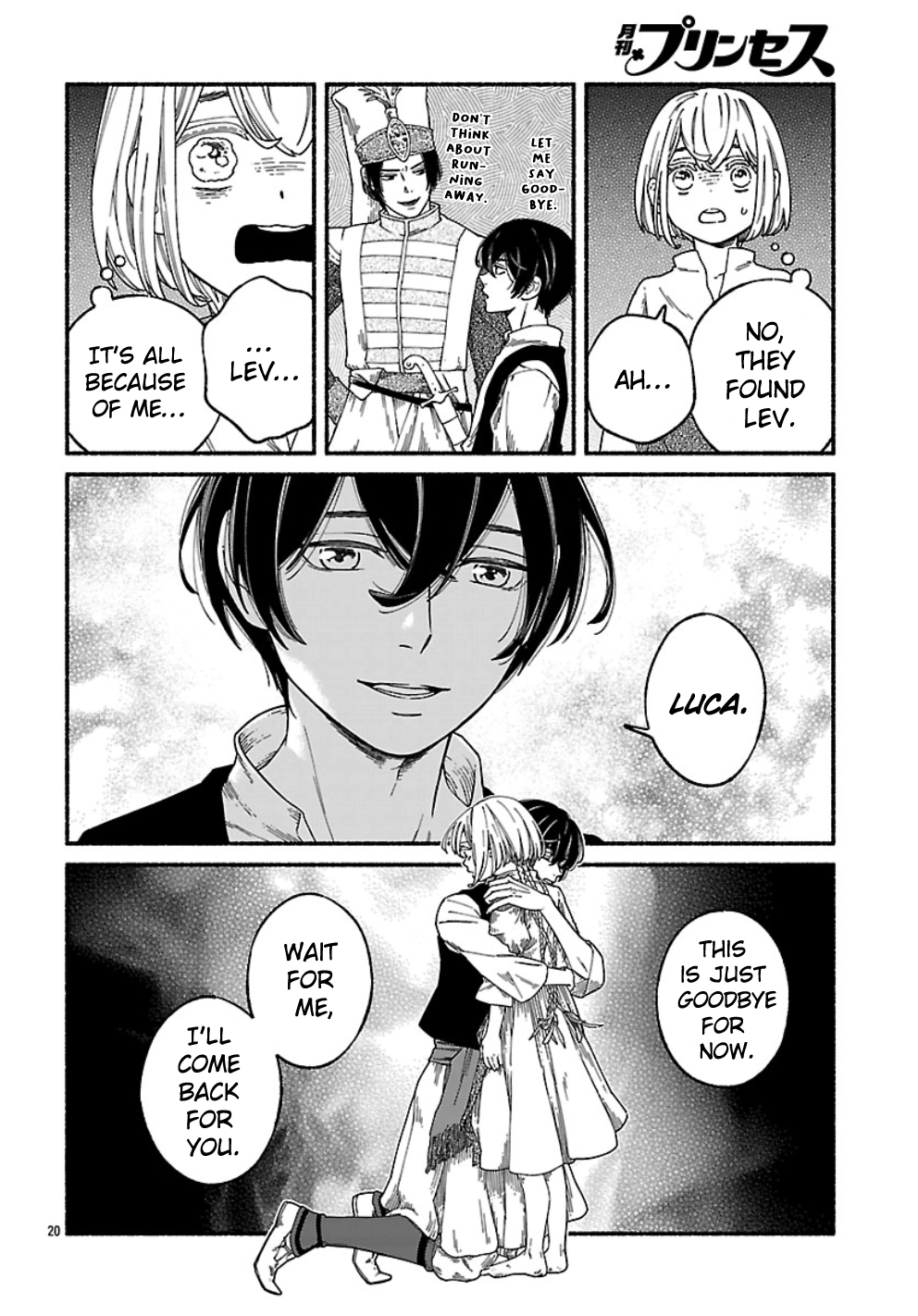 Read Aoki Balkanalia chapter 1 image 23 on Lezhin