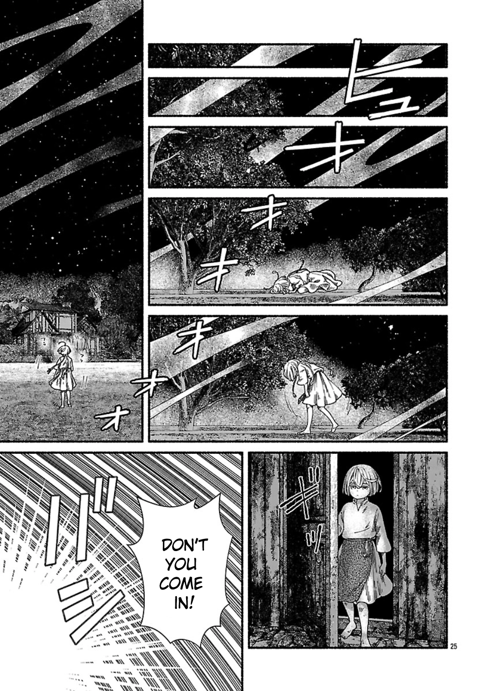 Read Aoki Balkanalia chapter 1 image 27 on Lezhin