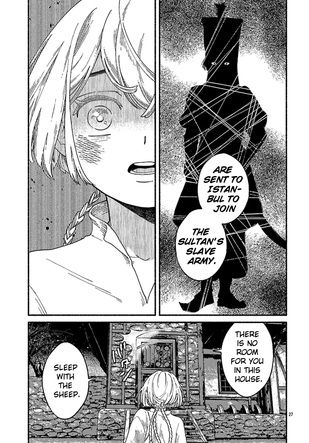 Read Aoki Balkanalia chapter 1 image 29 on Lezhin