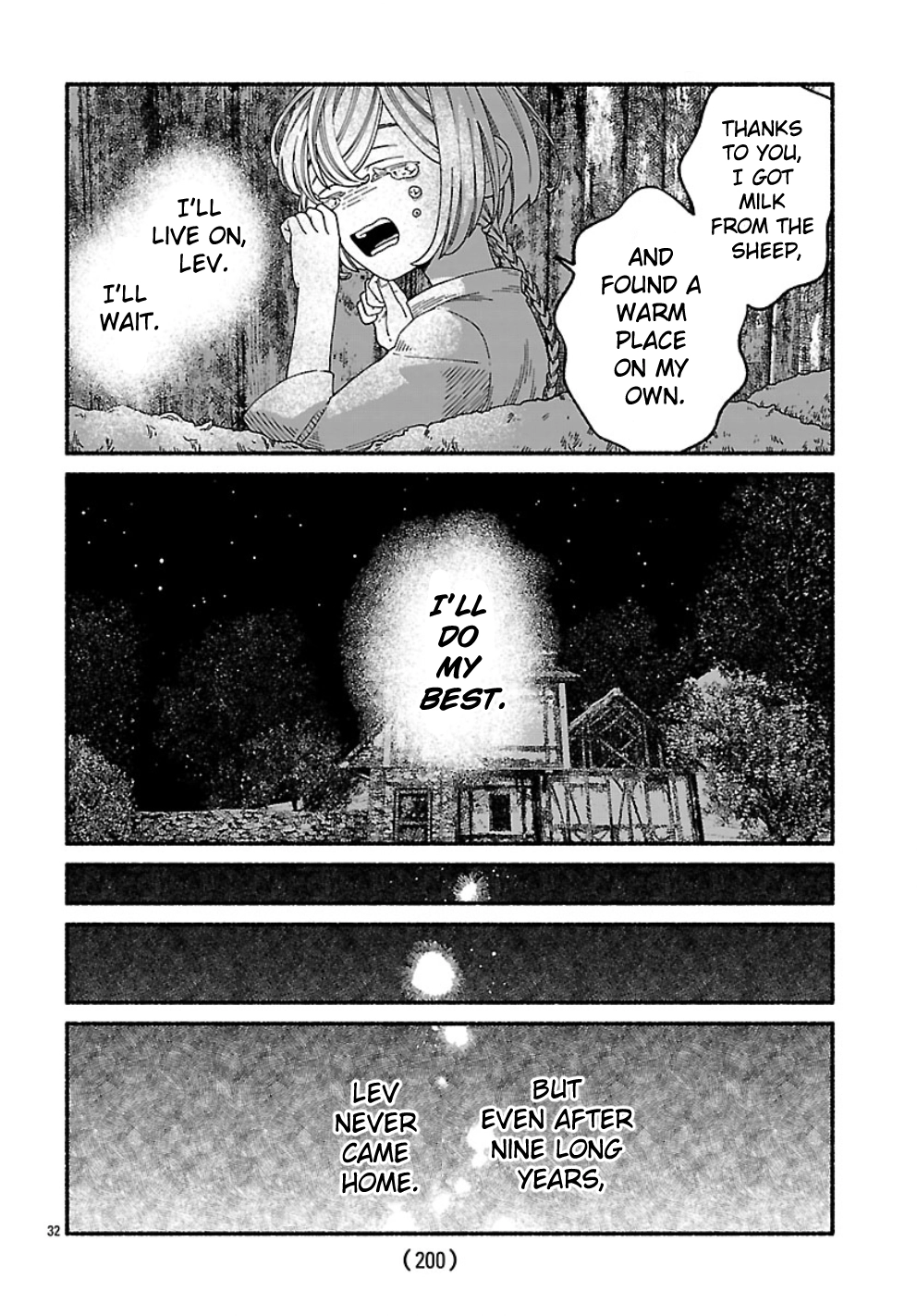 Read Aoki Balkanalia chapter 1 image 34 on Lezhin