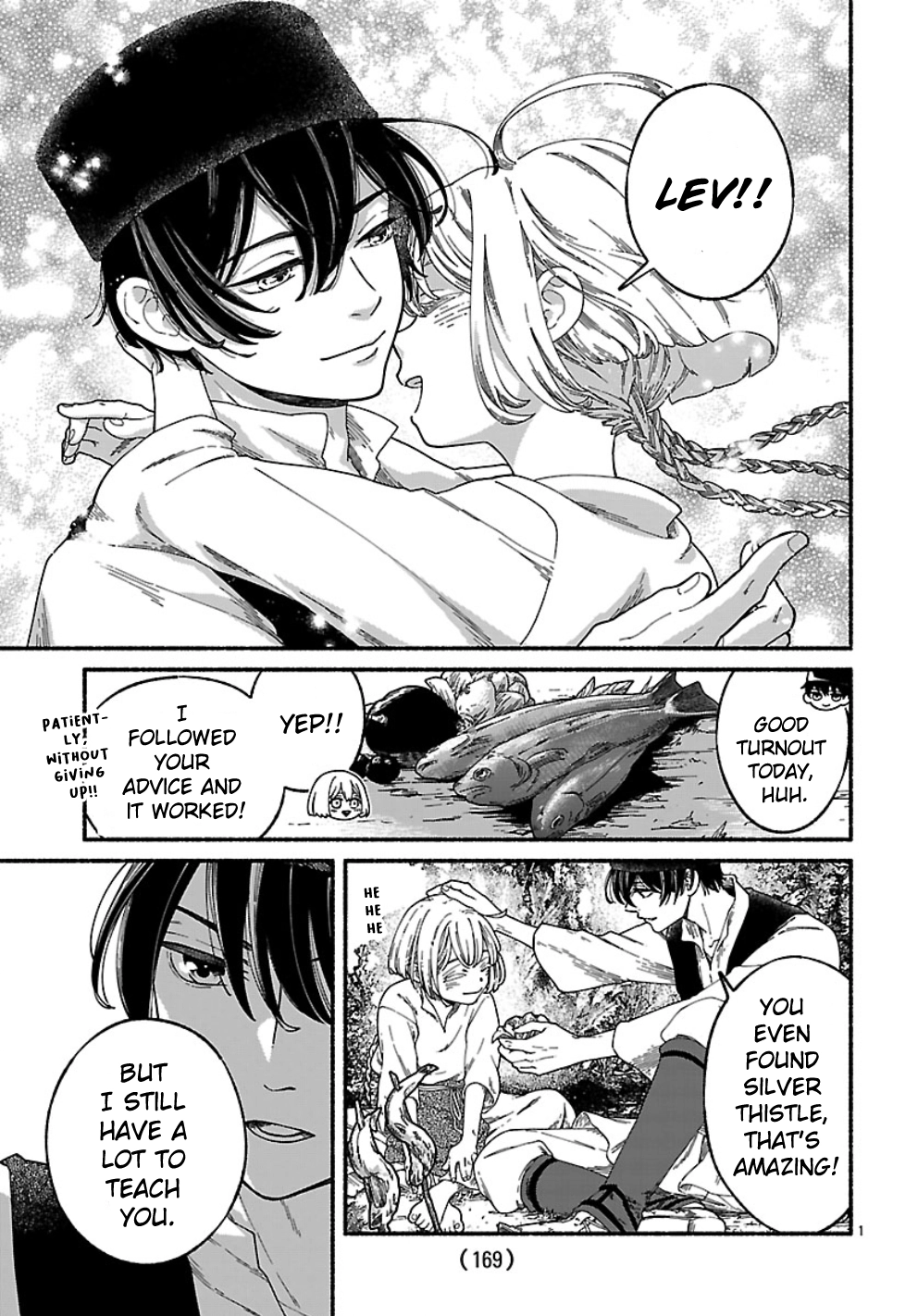 Read Aoki Balkanalia chapter 1 image 4 on Lezhin